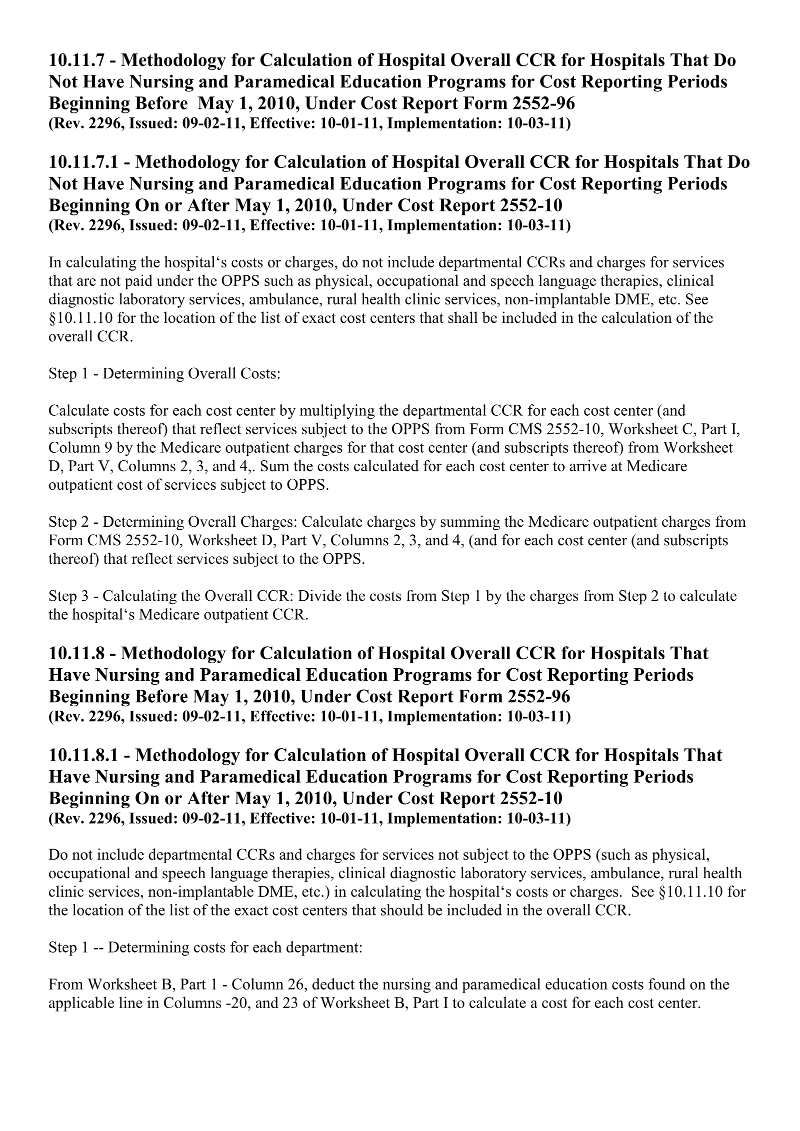 Complete printed PDF page 39