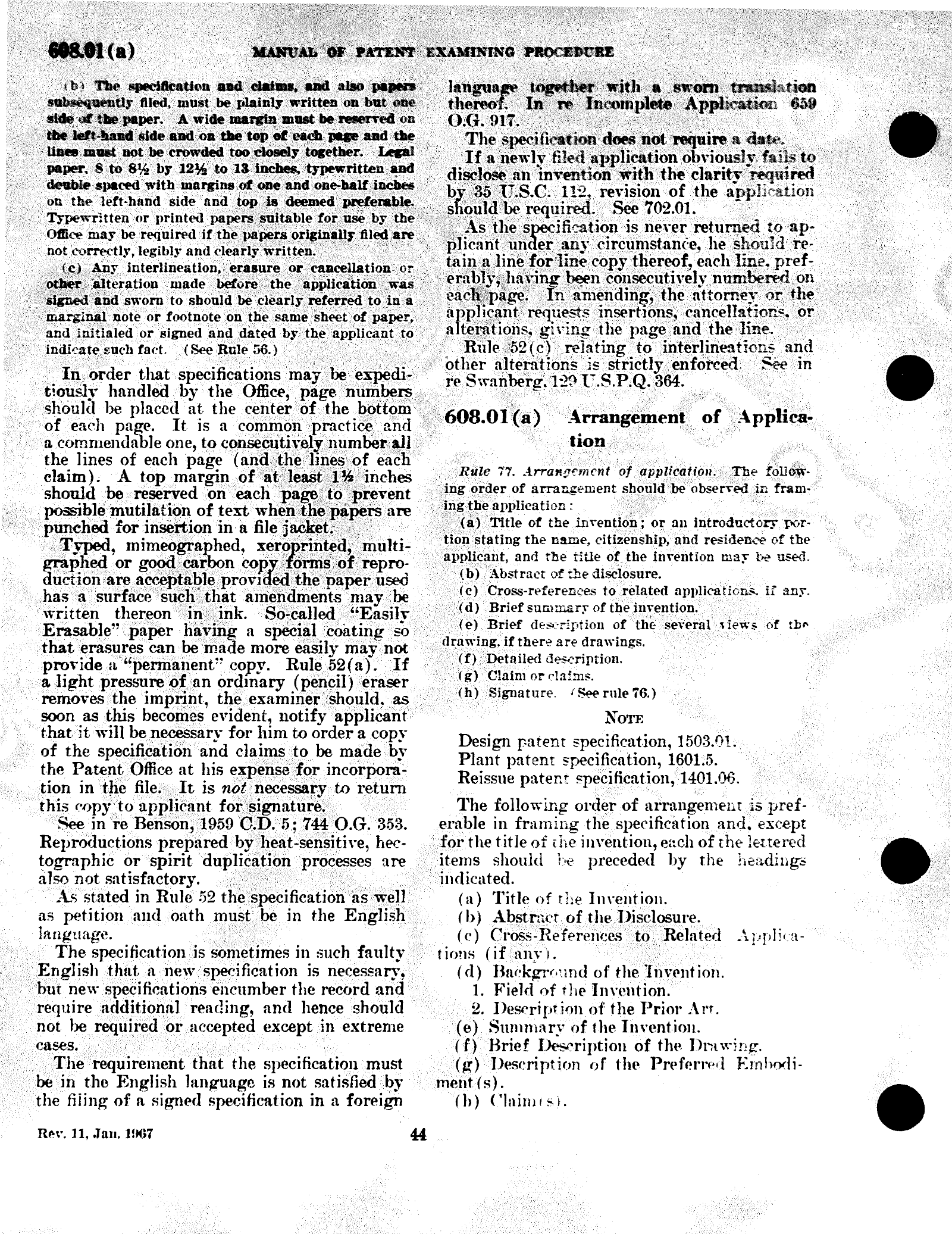 Complete printed PDF page 14