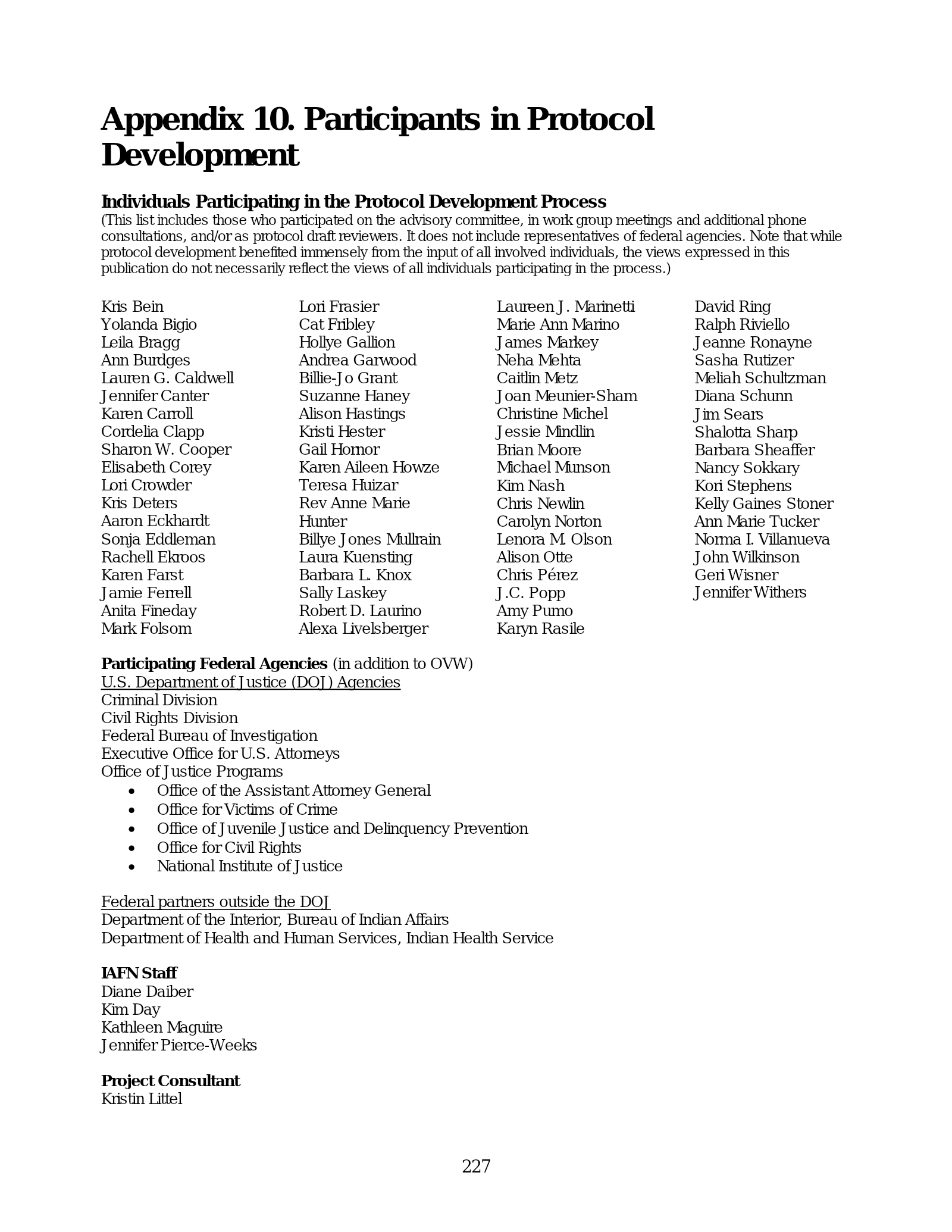 Complete printed PDF page 233