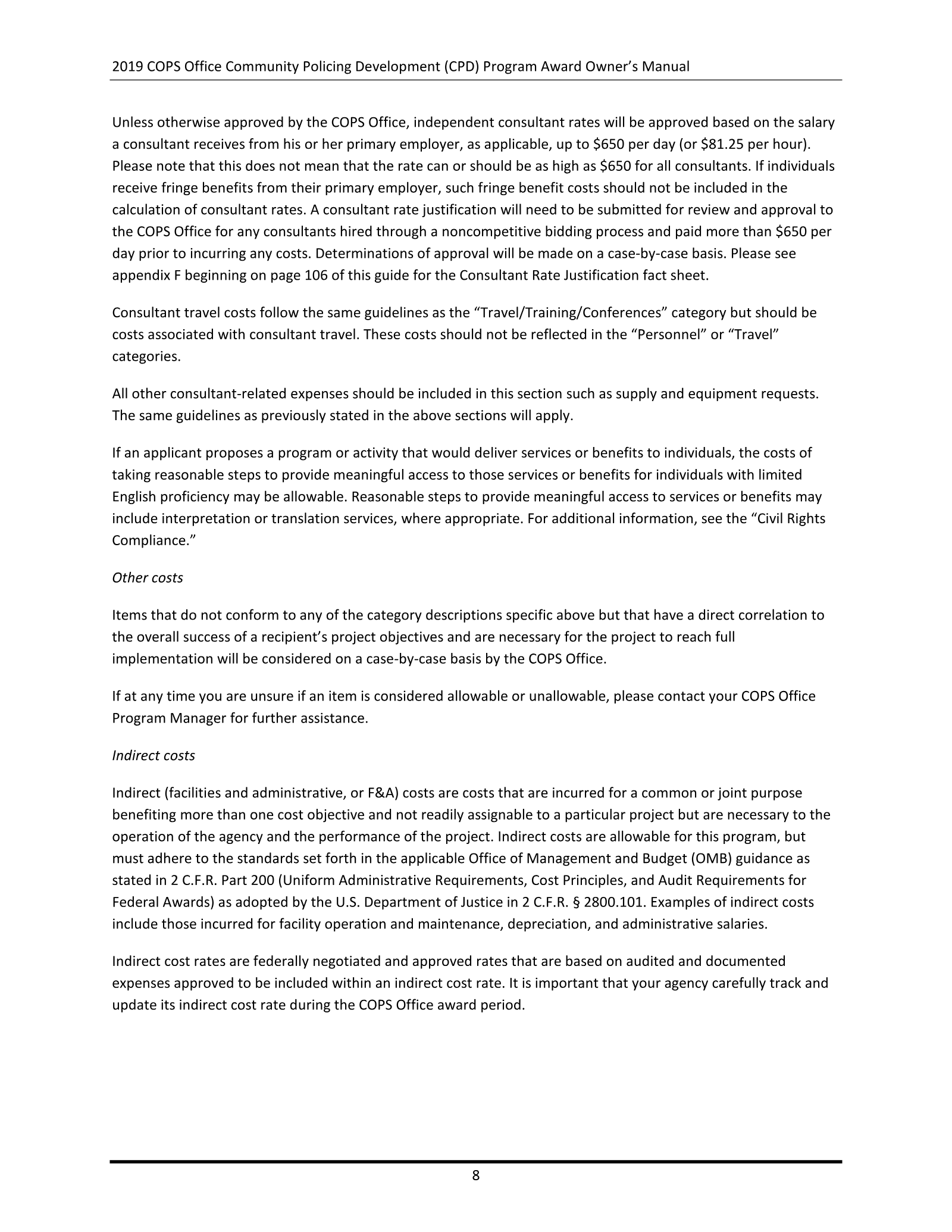 Complete printed PDF page 12