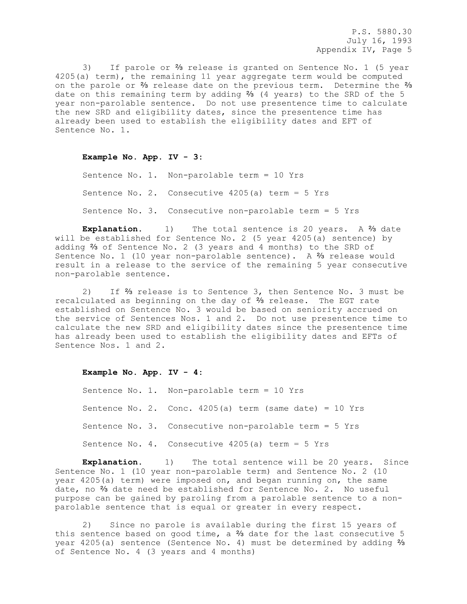 Complete printed PDF page 225