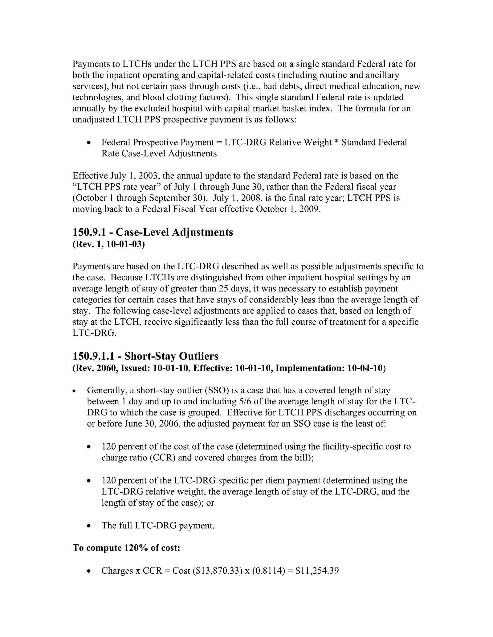 Complete printed PDF page 249