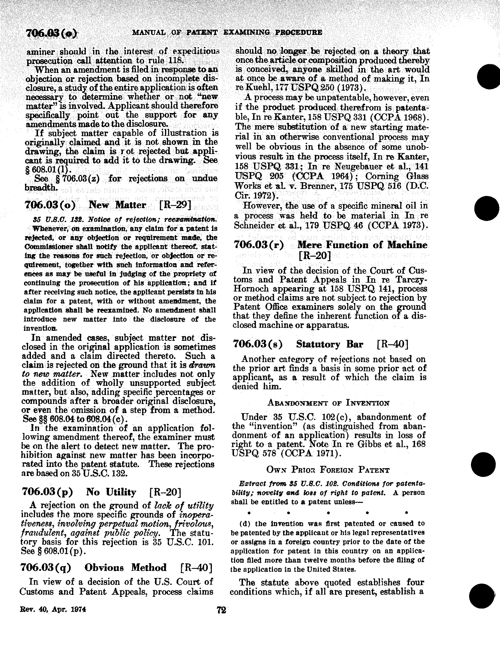 Complete printed PDF page 17
