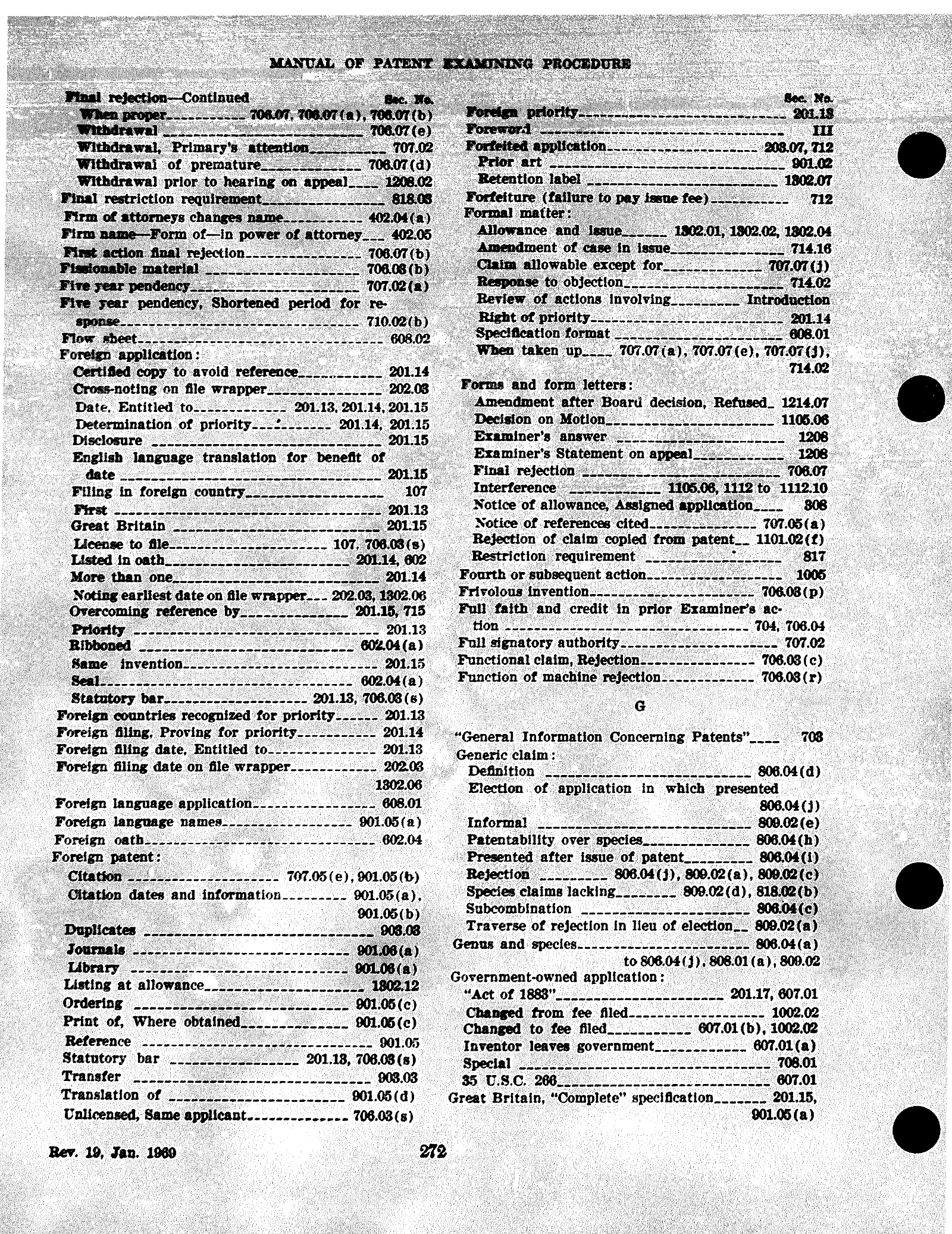 Complete printed PDF page 16