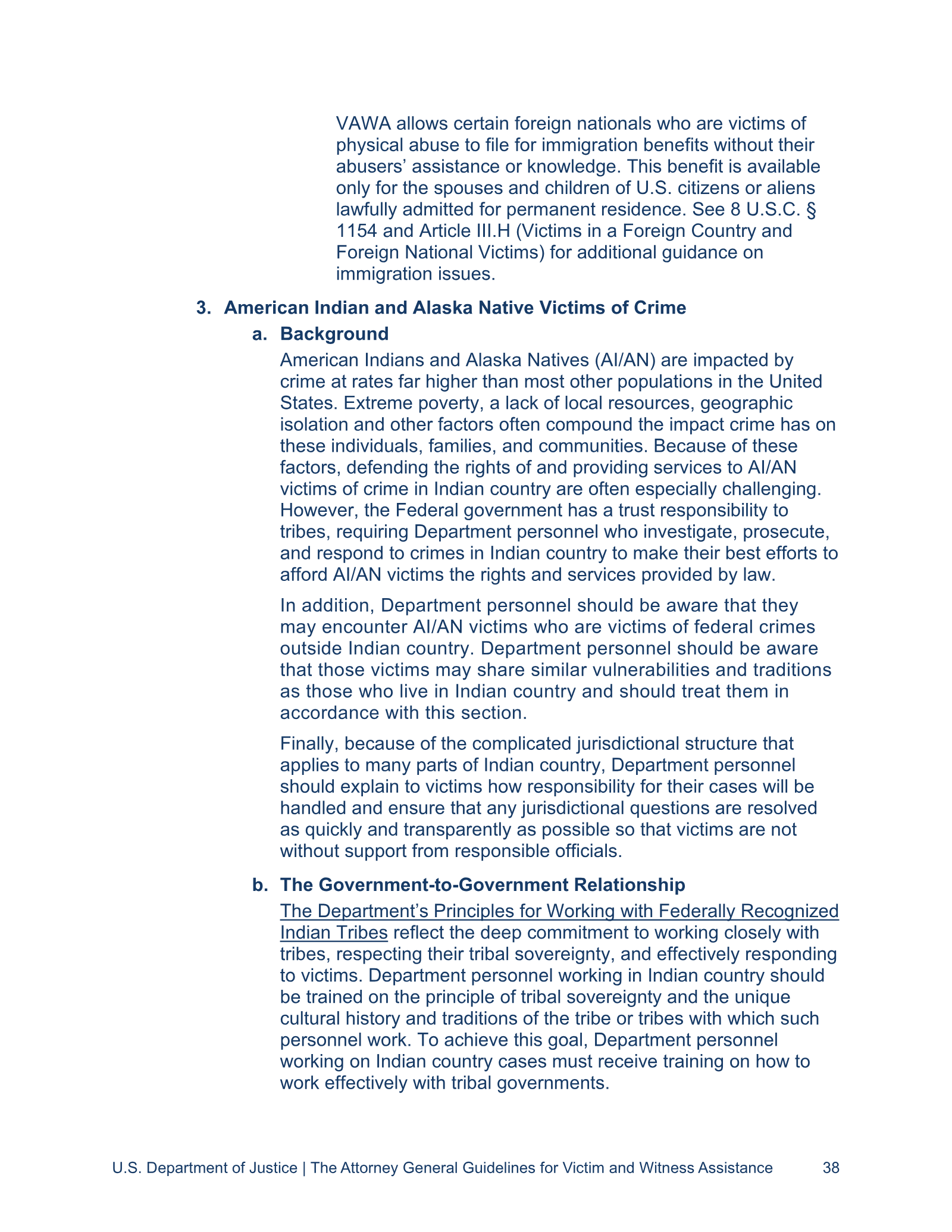 Complete printed PDF page 43