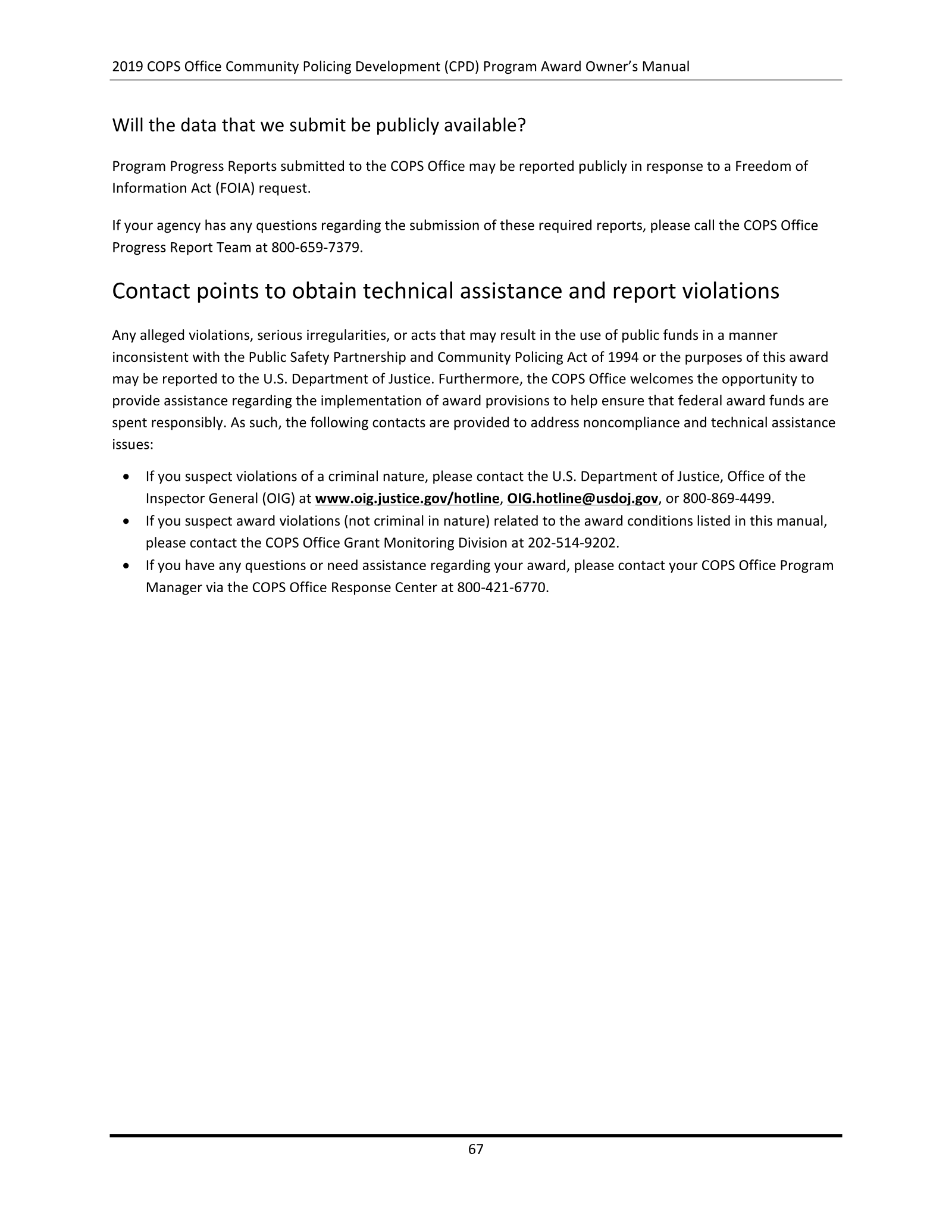 Complete printed PDF page 71