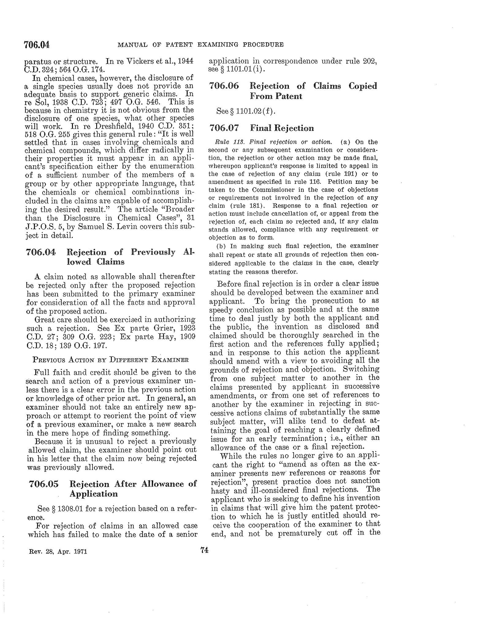 Complete printed PDF page 19