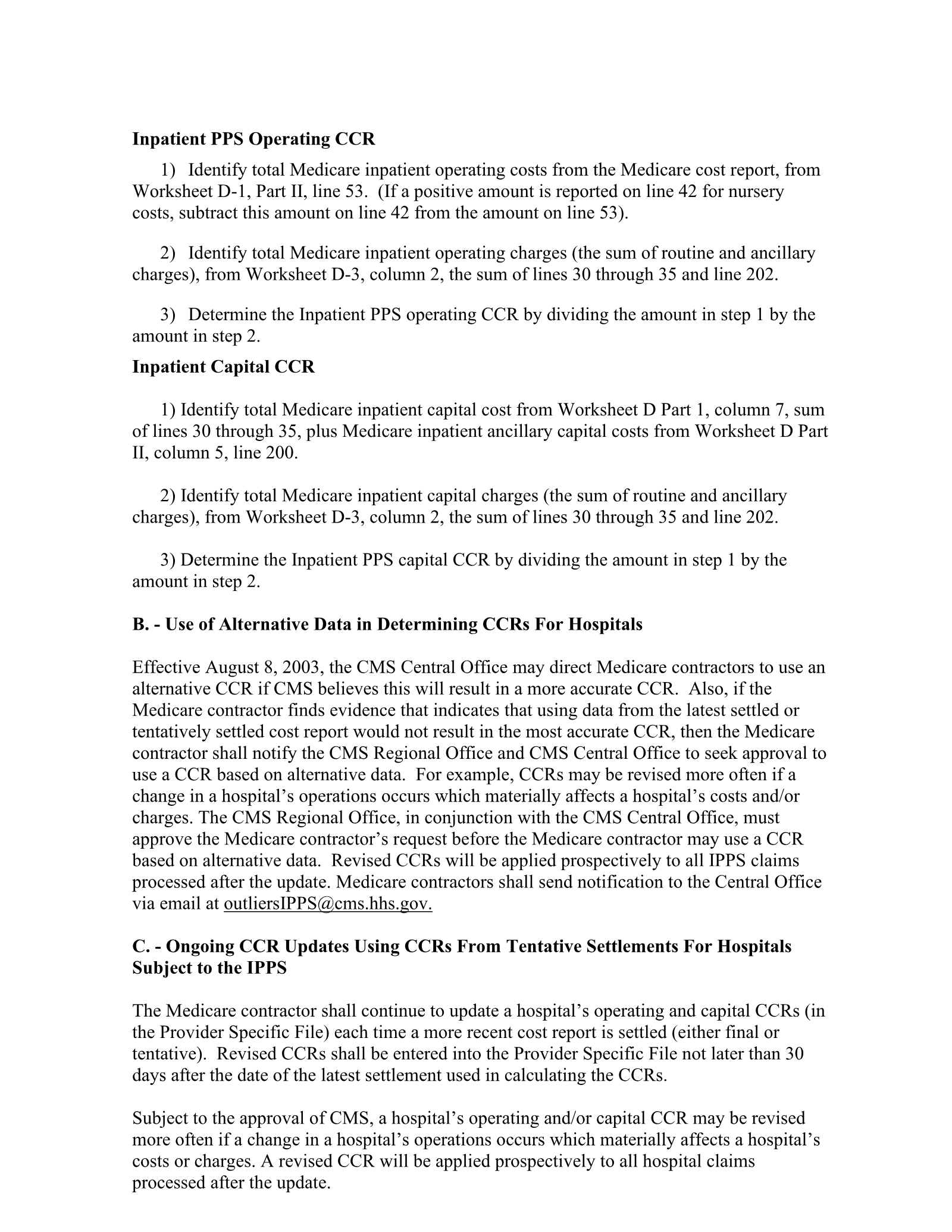 Complete printed PDF page 25
