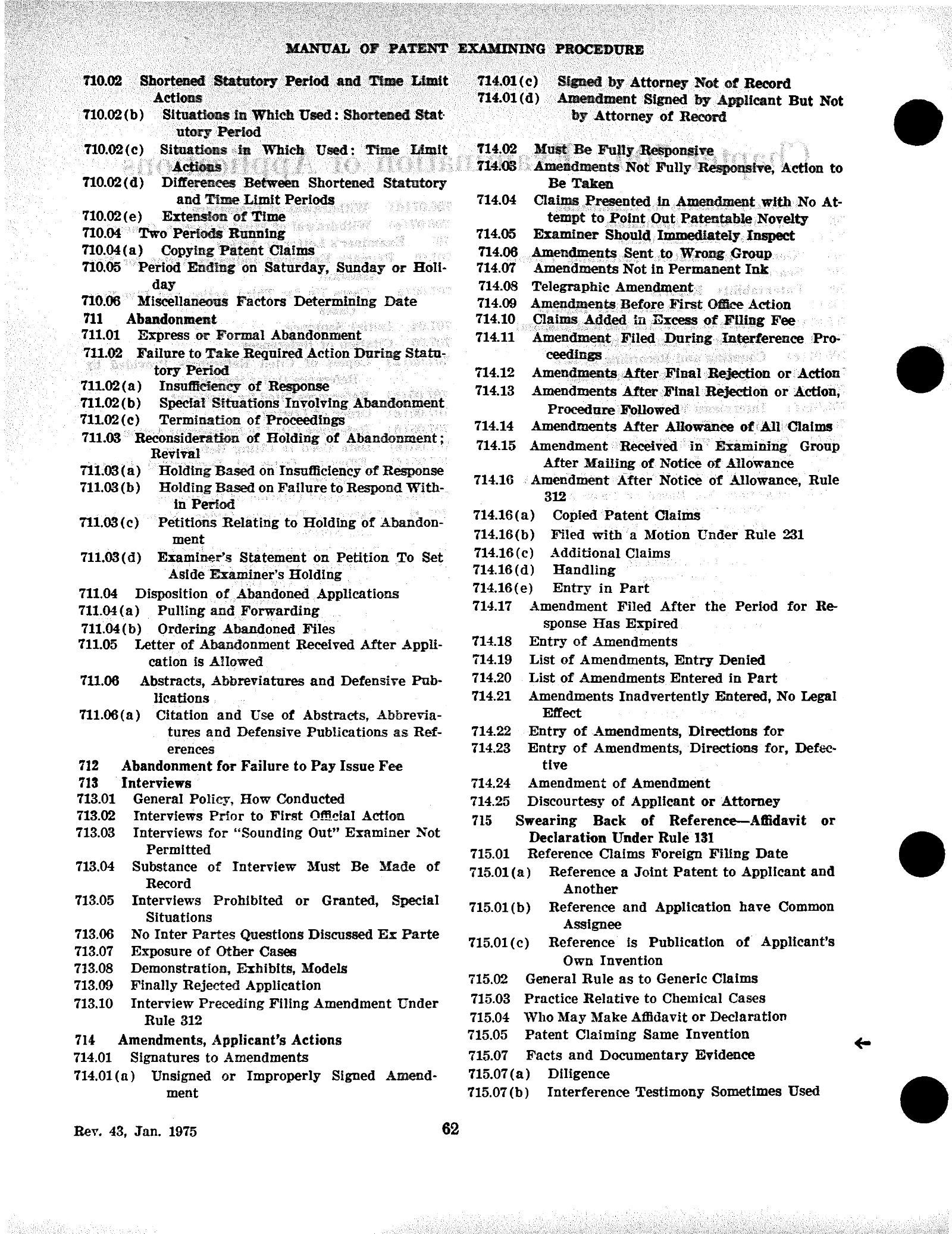 Complete printed PDF page 2
