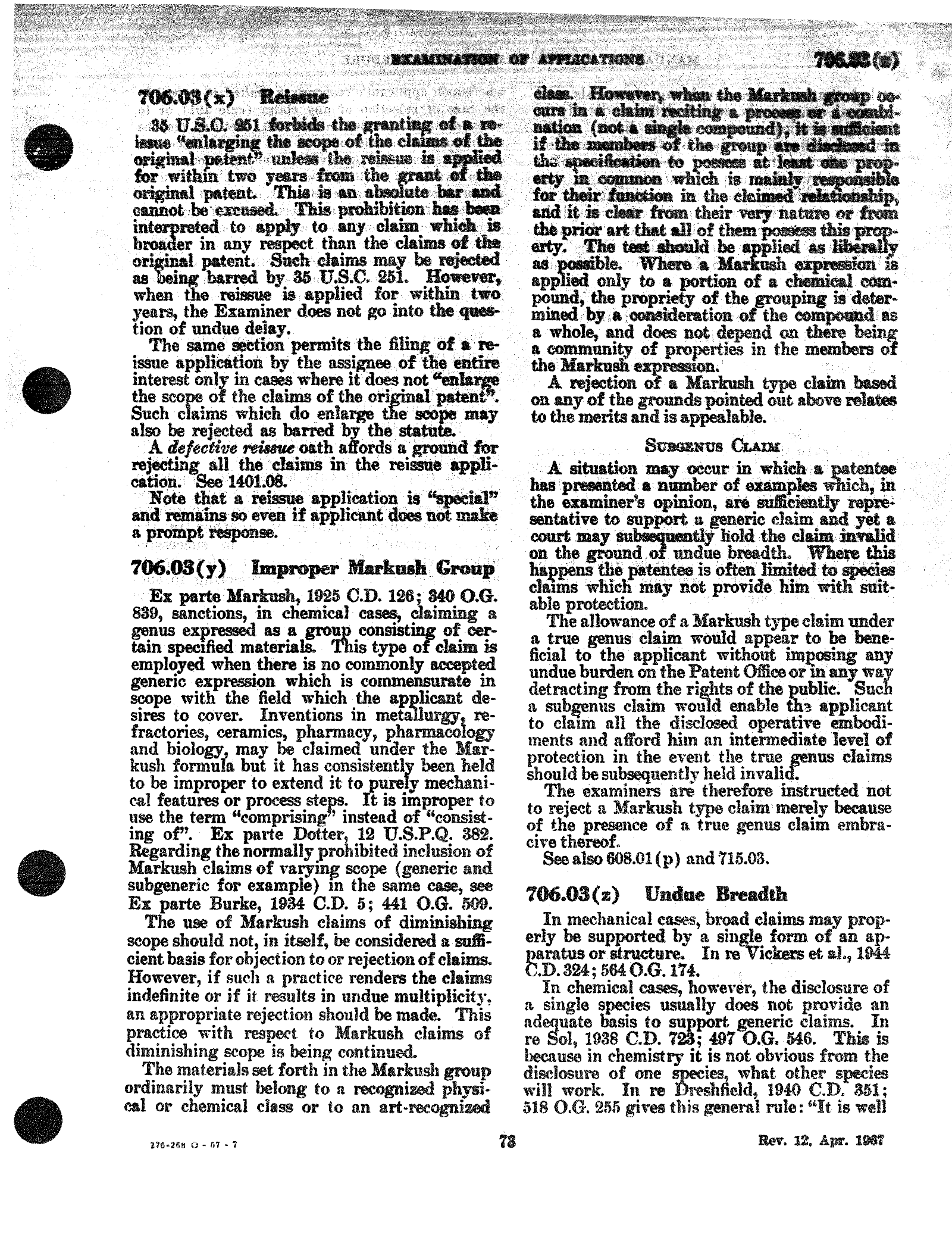 Complete printed PDF page 17