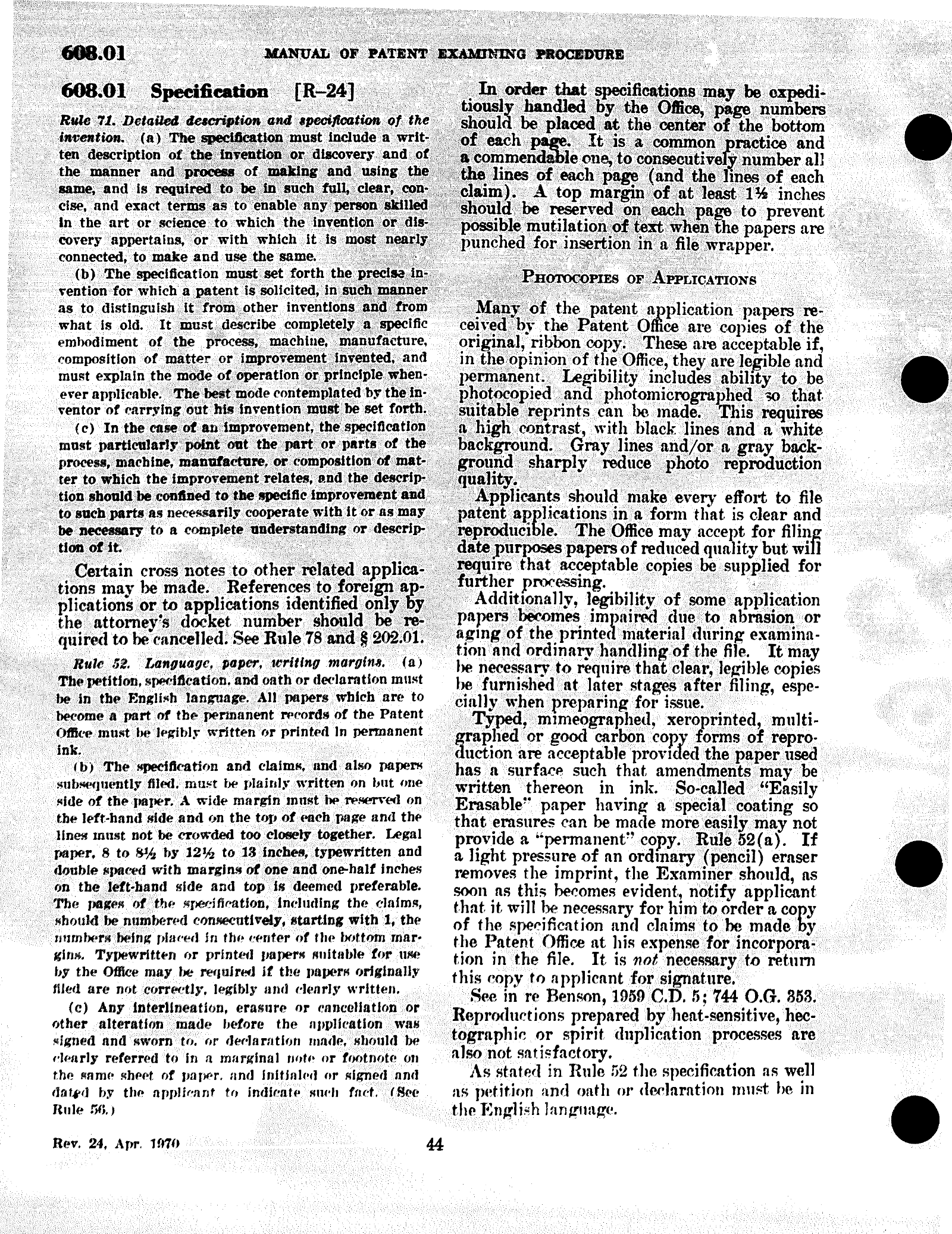 Complete printed PDF page 15