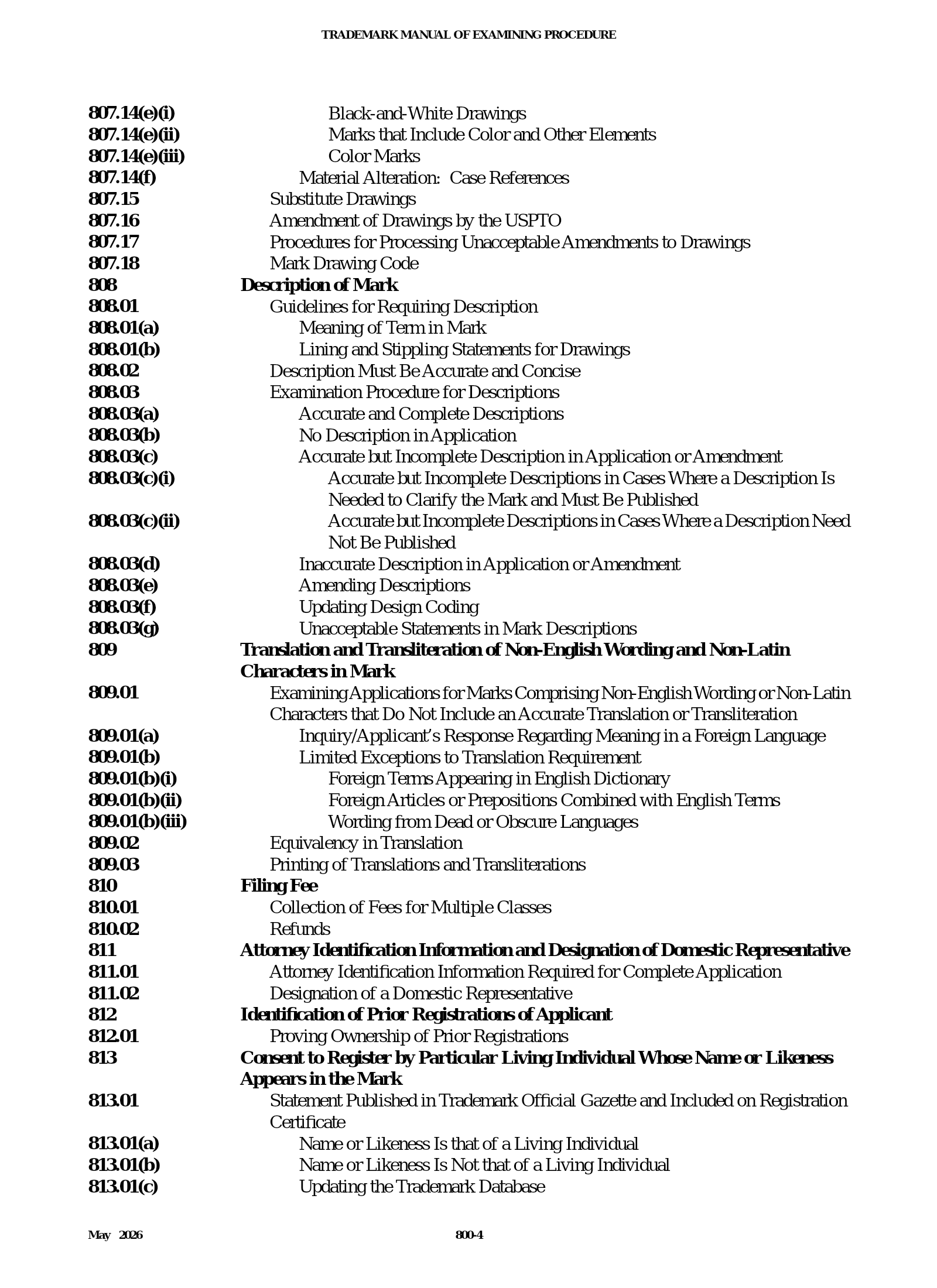Complete printed PDF page 4
