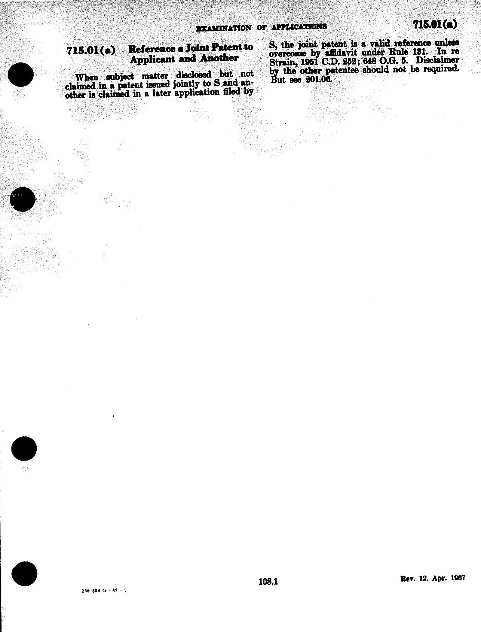 Complete printed PDF page 58