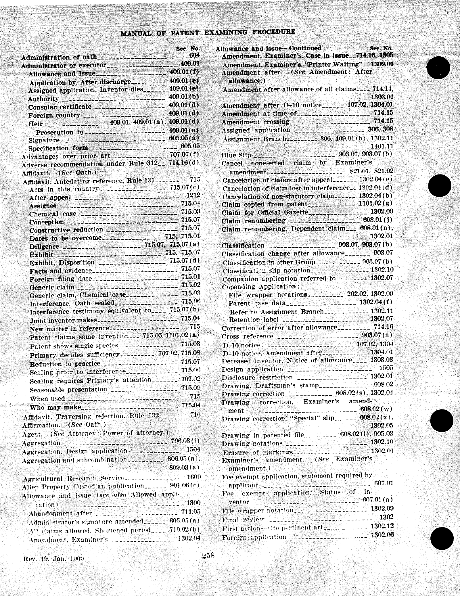 Complete printed PDF page 2