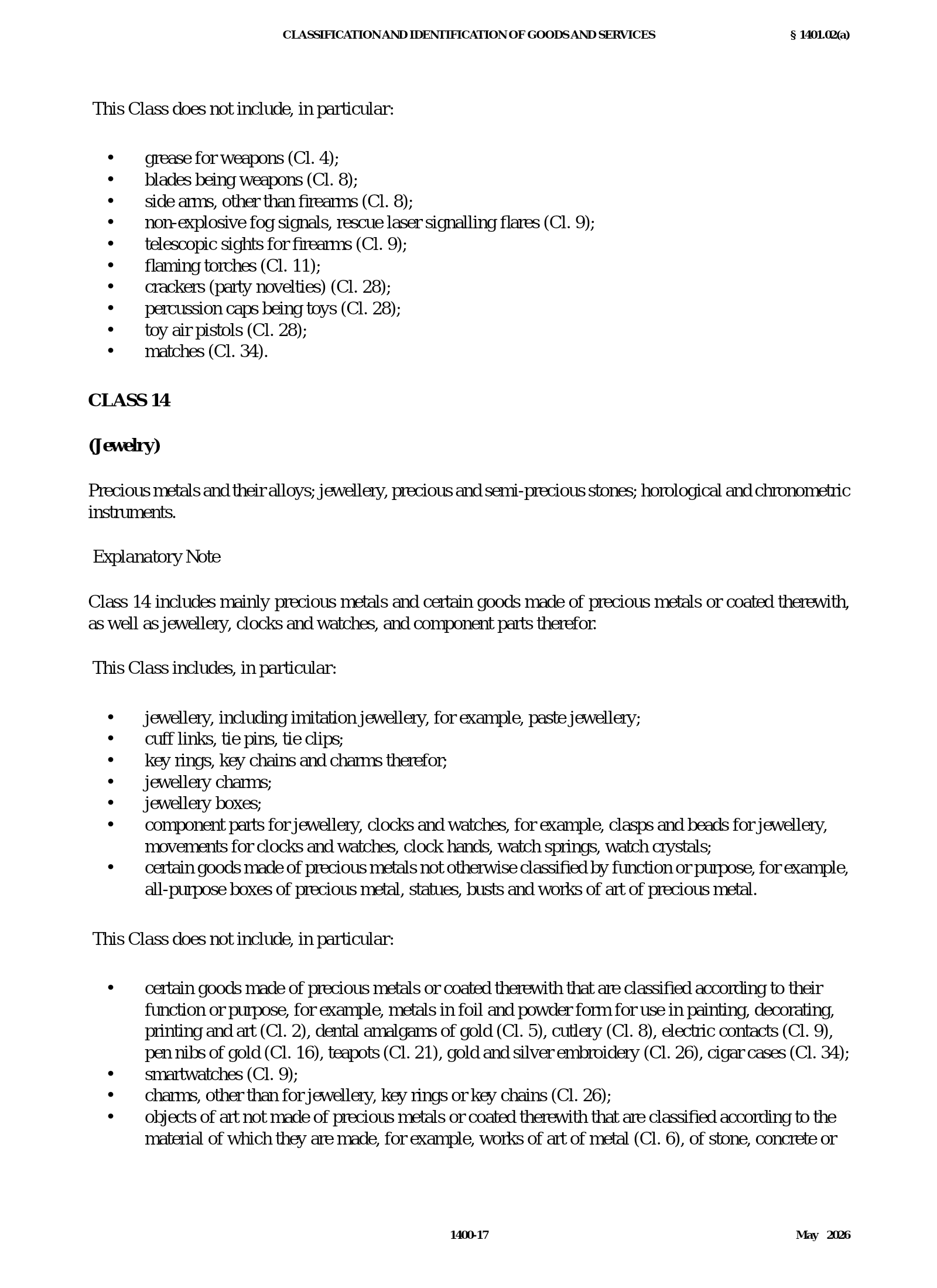 Complete printed PDF page 17