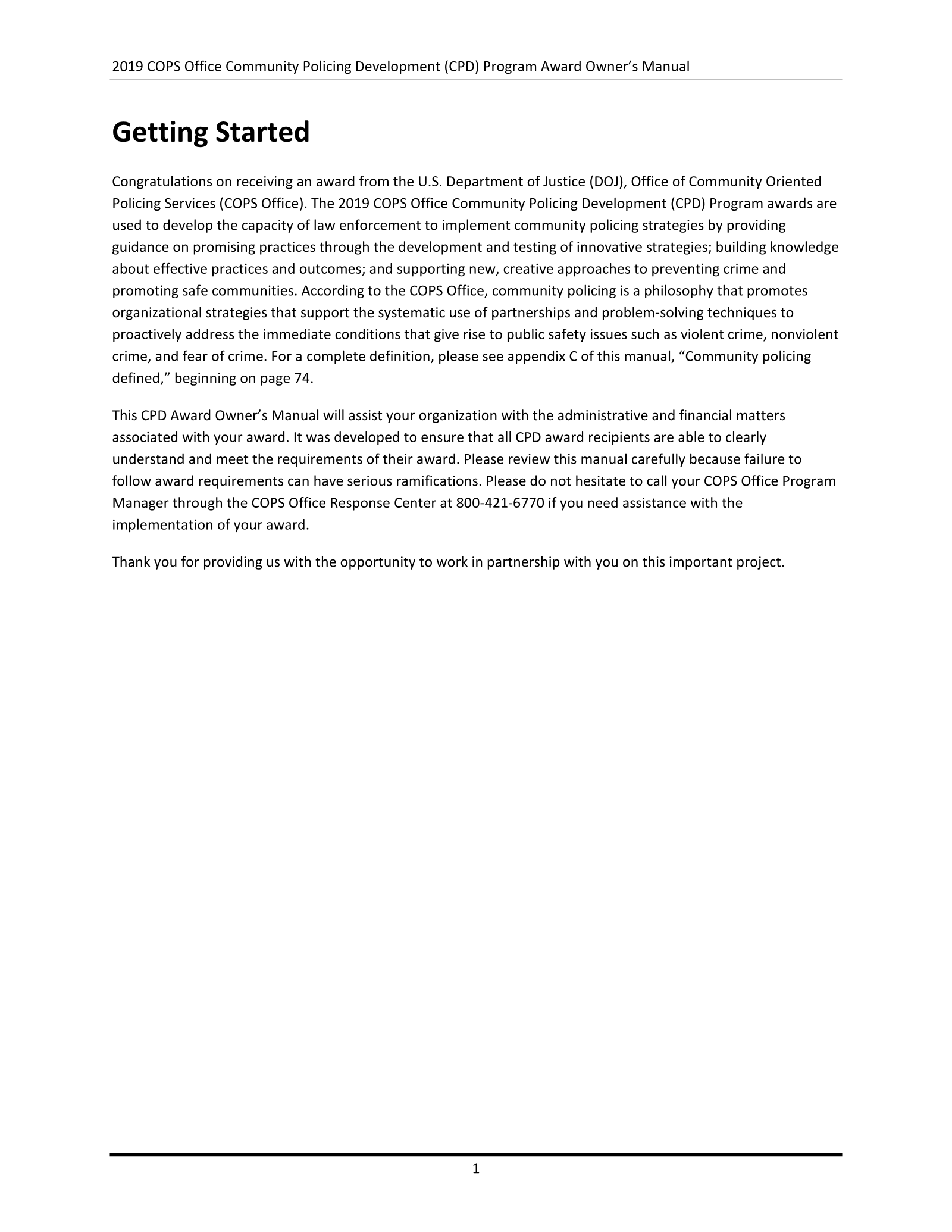 Complete printed PDF page 5
