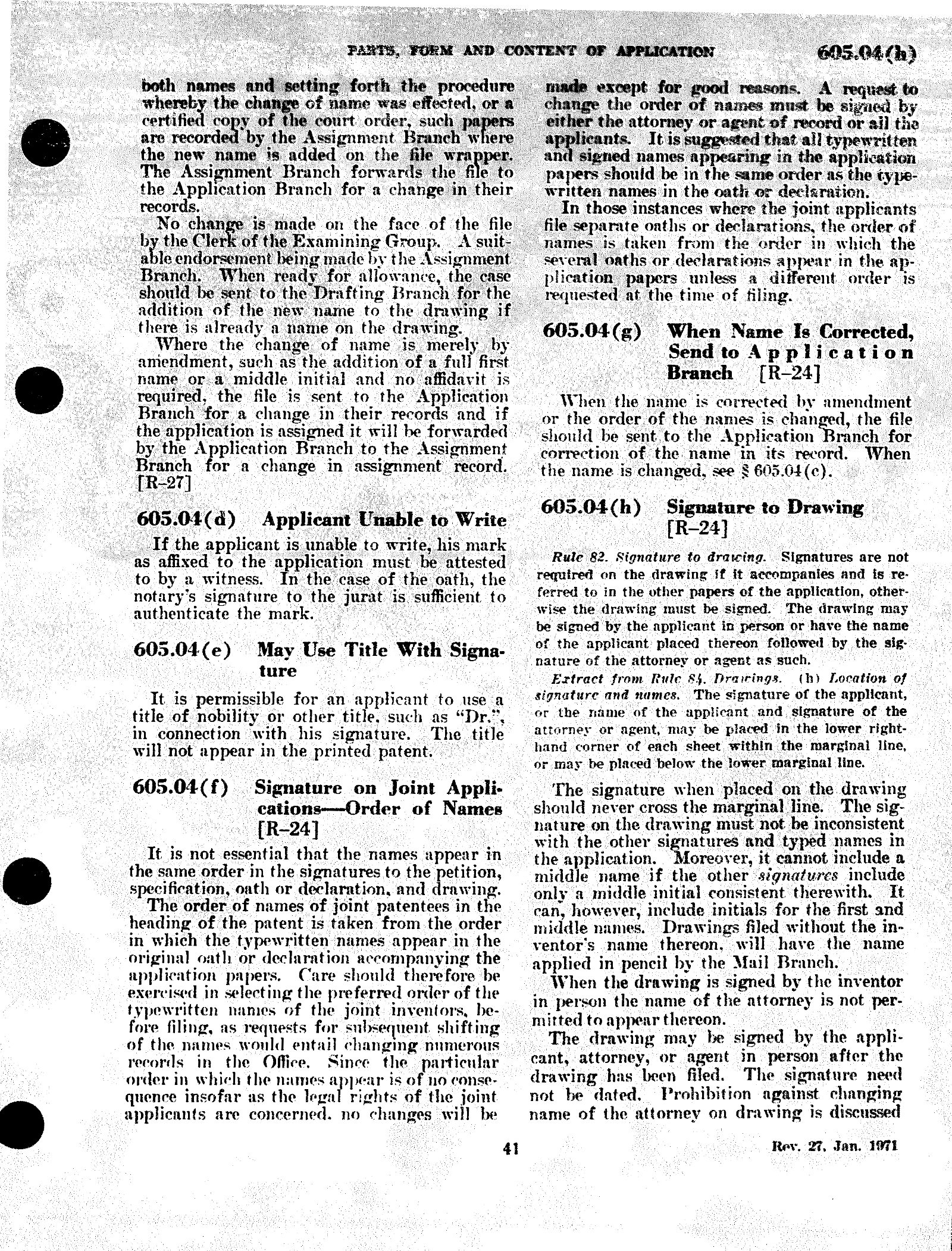 Complete printed PDF page 12