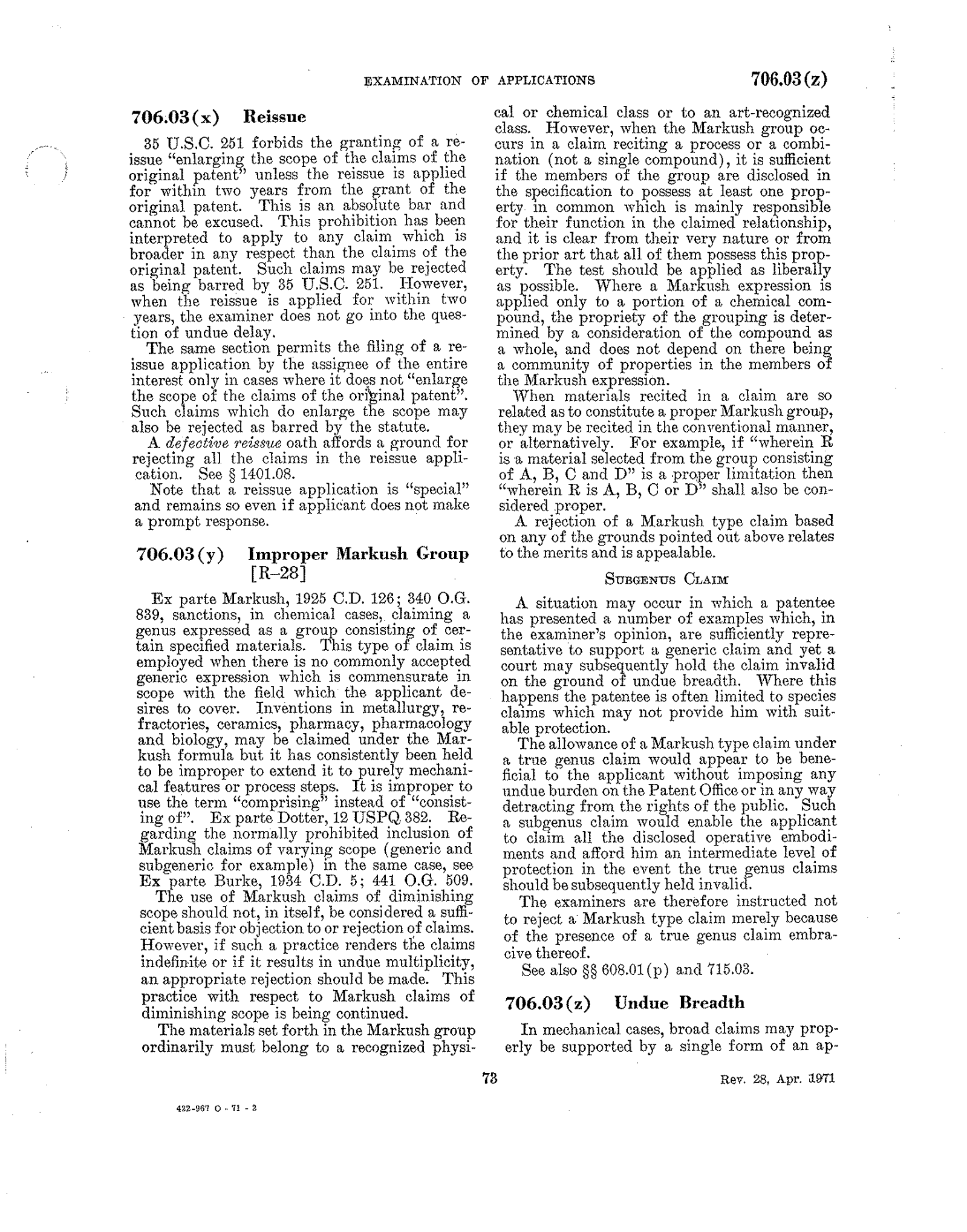 Complete printed PDF page 17