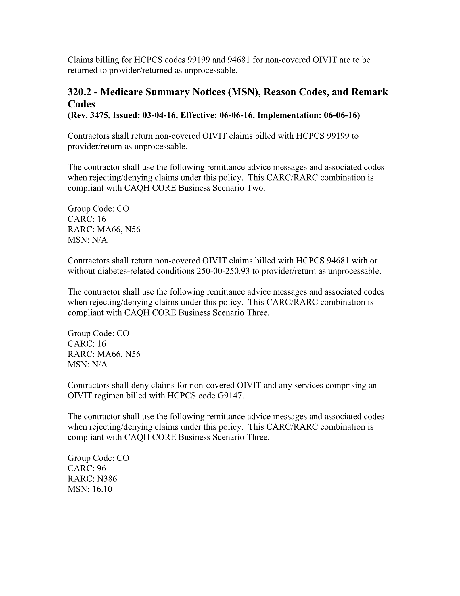 Complete printed PDF page 243