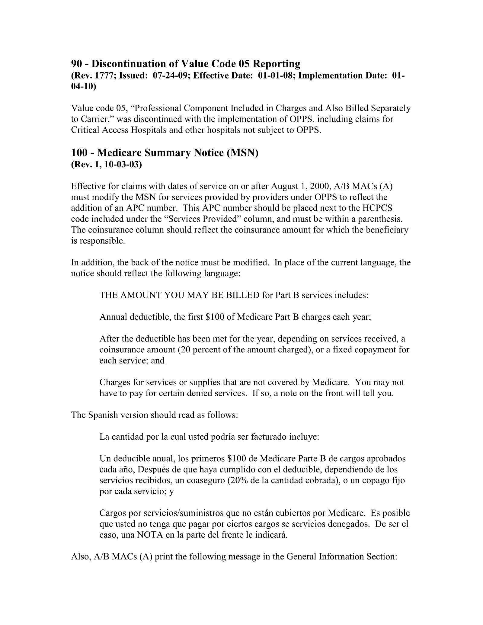 Complete printed PDF page 116