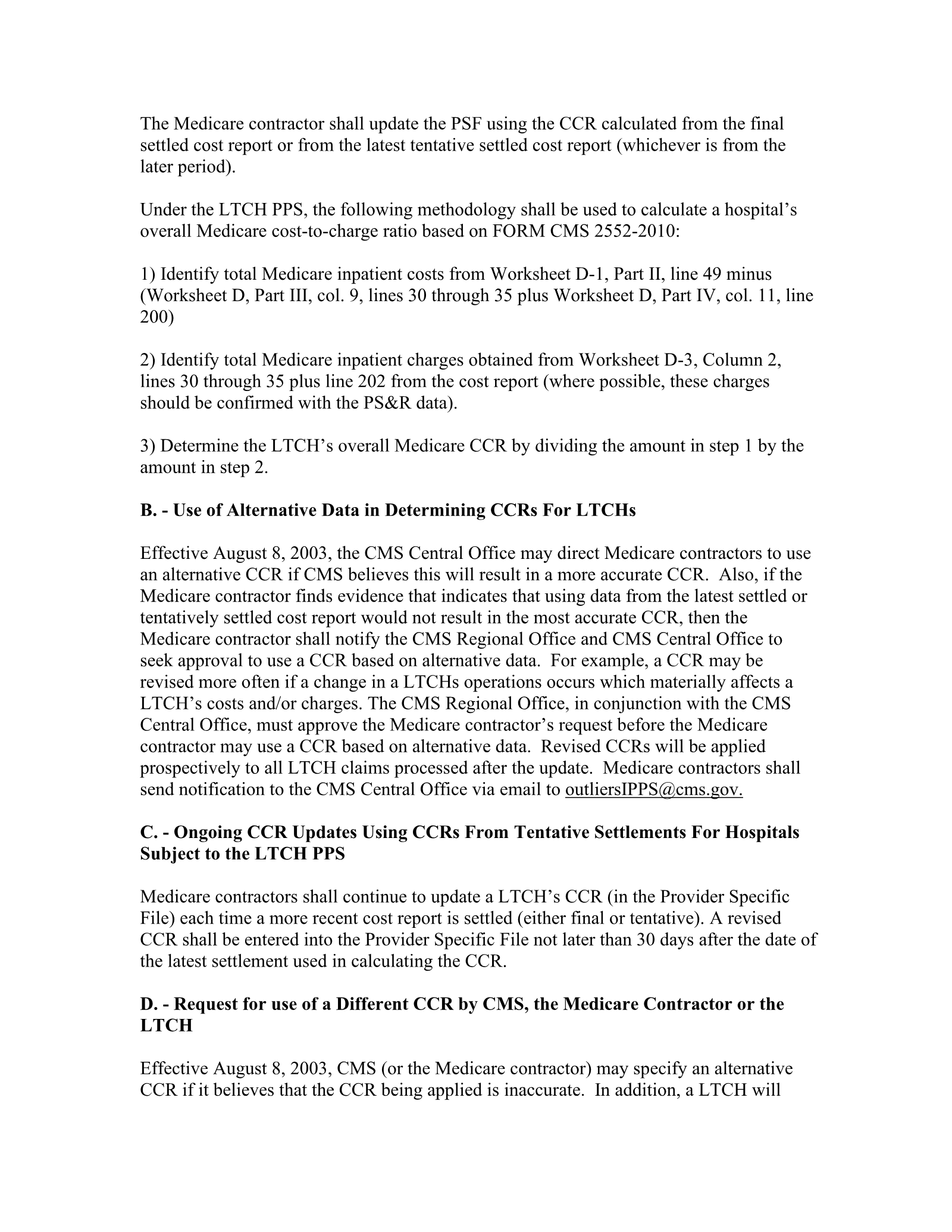 Complete printed PDF page 288