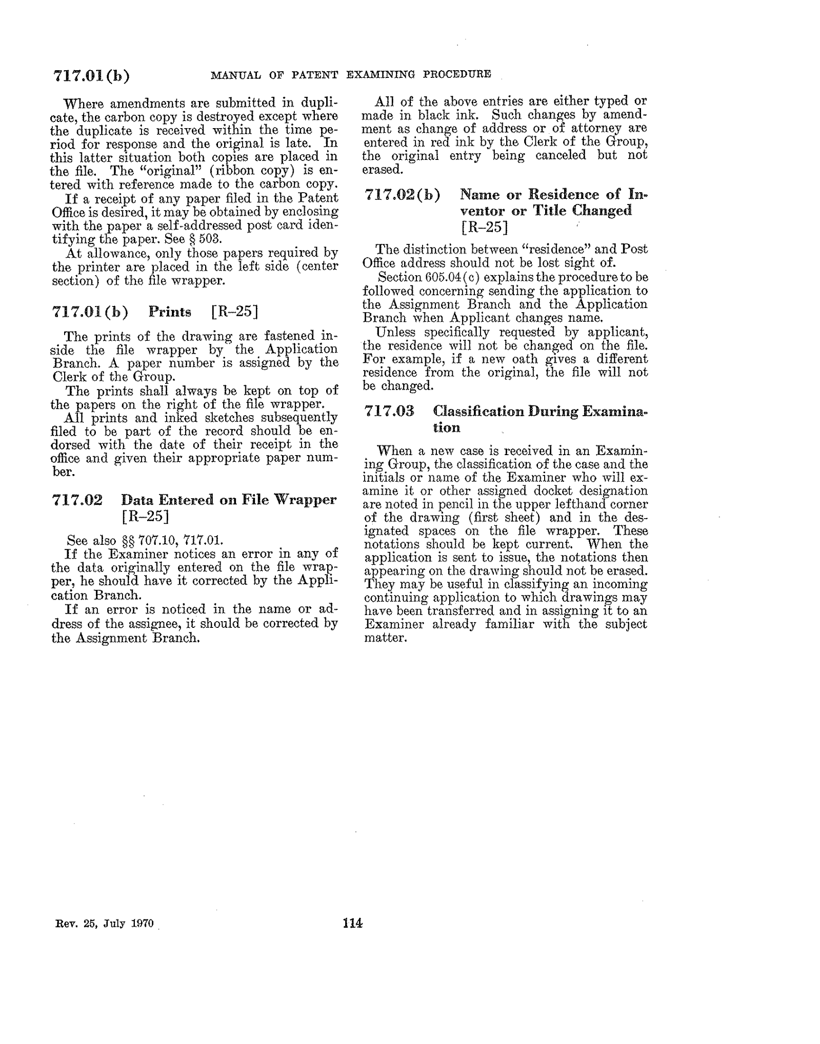 Complete printed PDF page 74