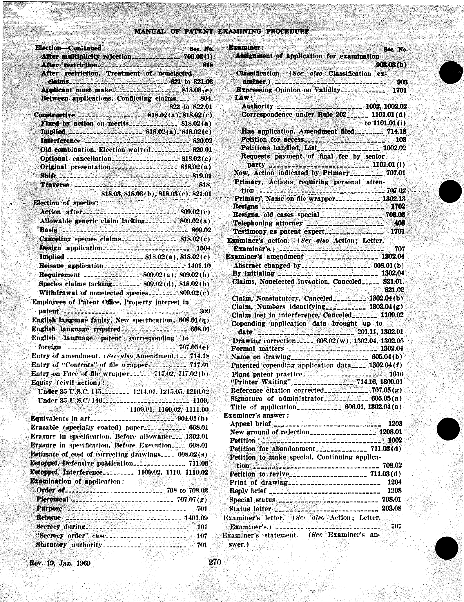 Complete printed PDF page 14