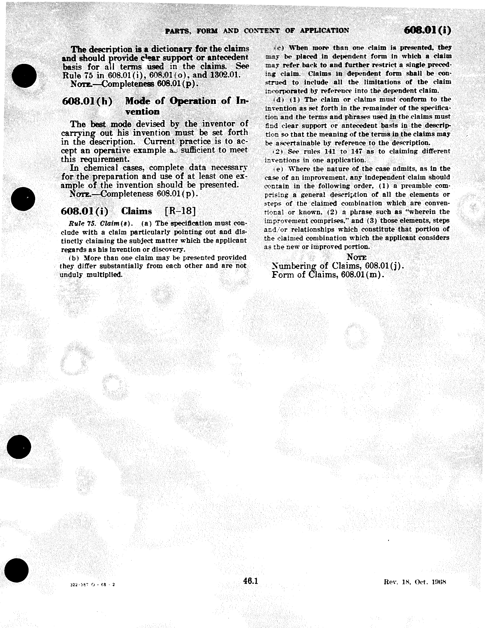 Complete printed PDF page 17