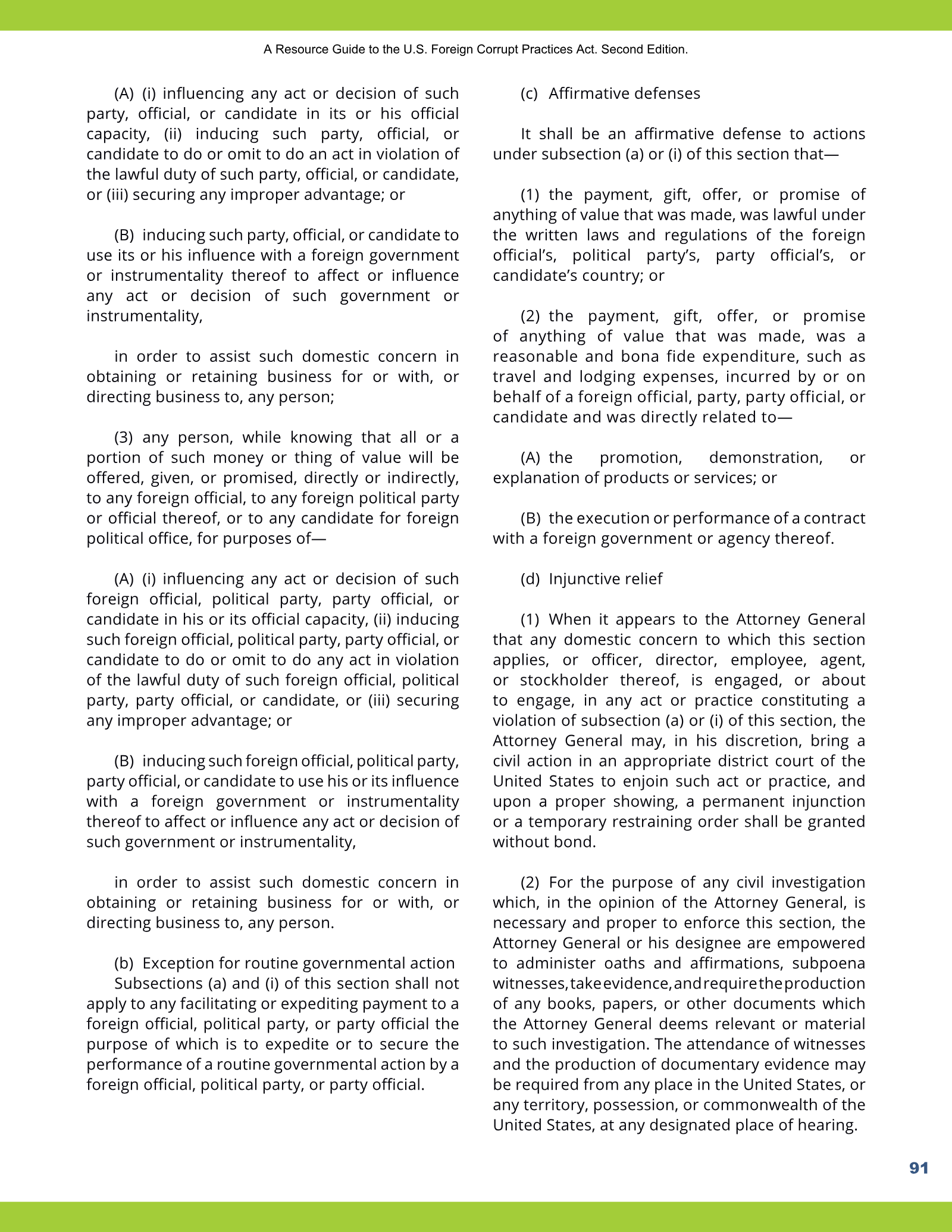 Complete printed PDF page 99