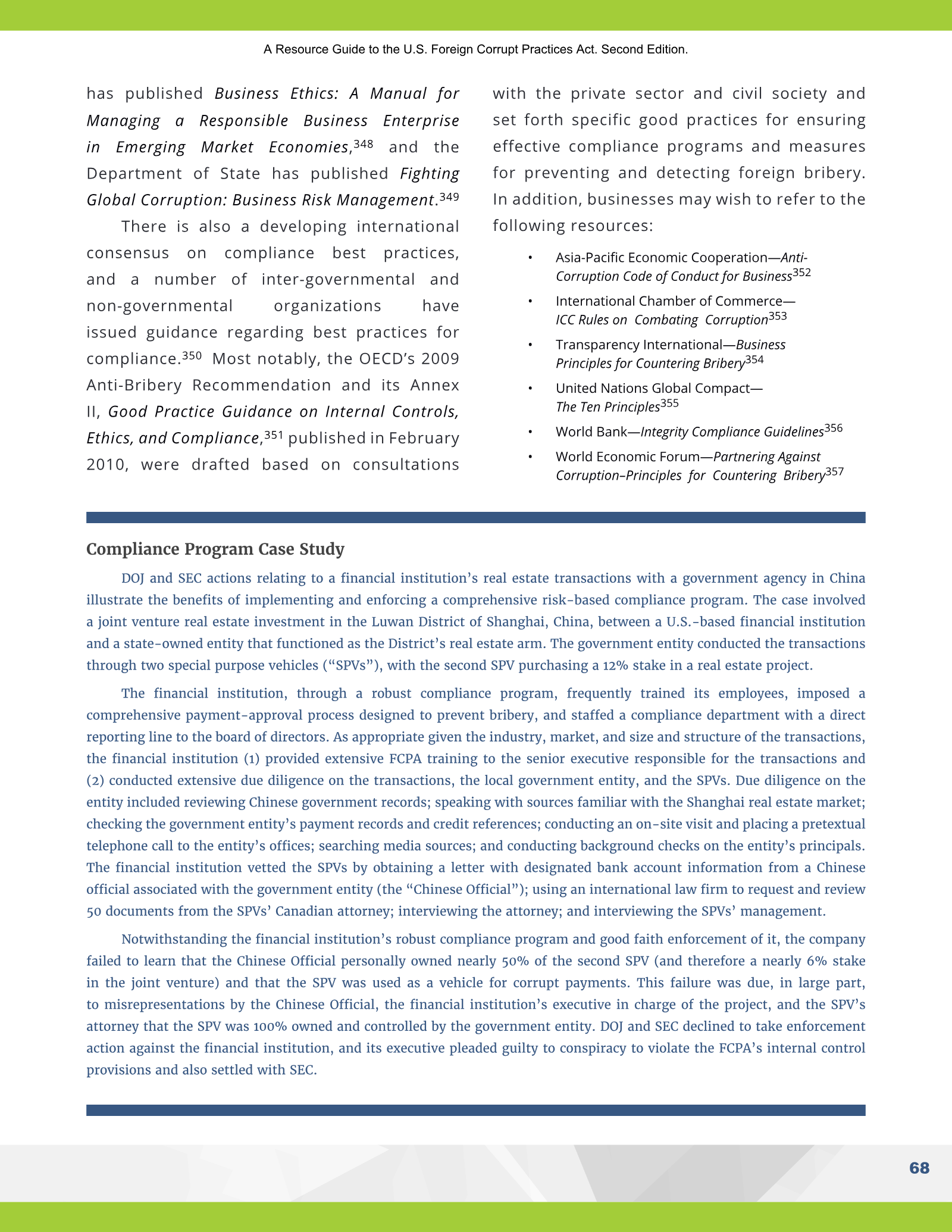 Complete printed PDF page 76
