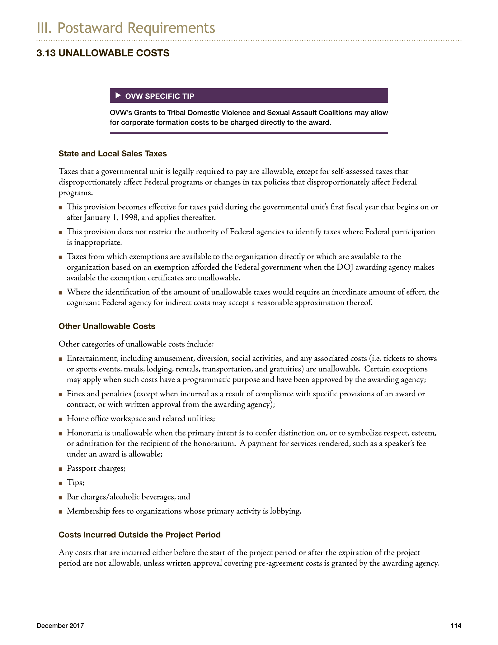 Complete printed PDF page 118