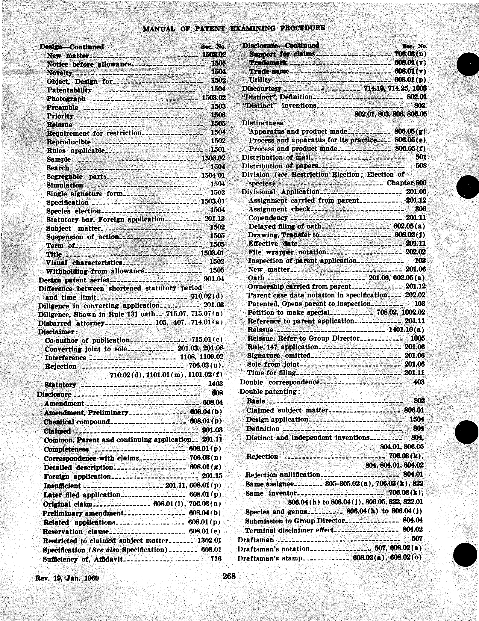 Complete printed PDF page 12