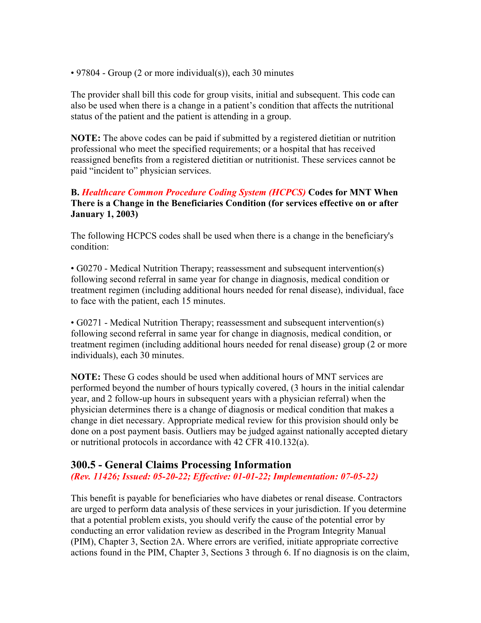 Complete printed PDF page 239