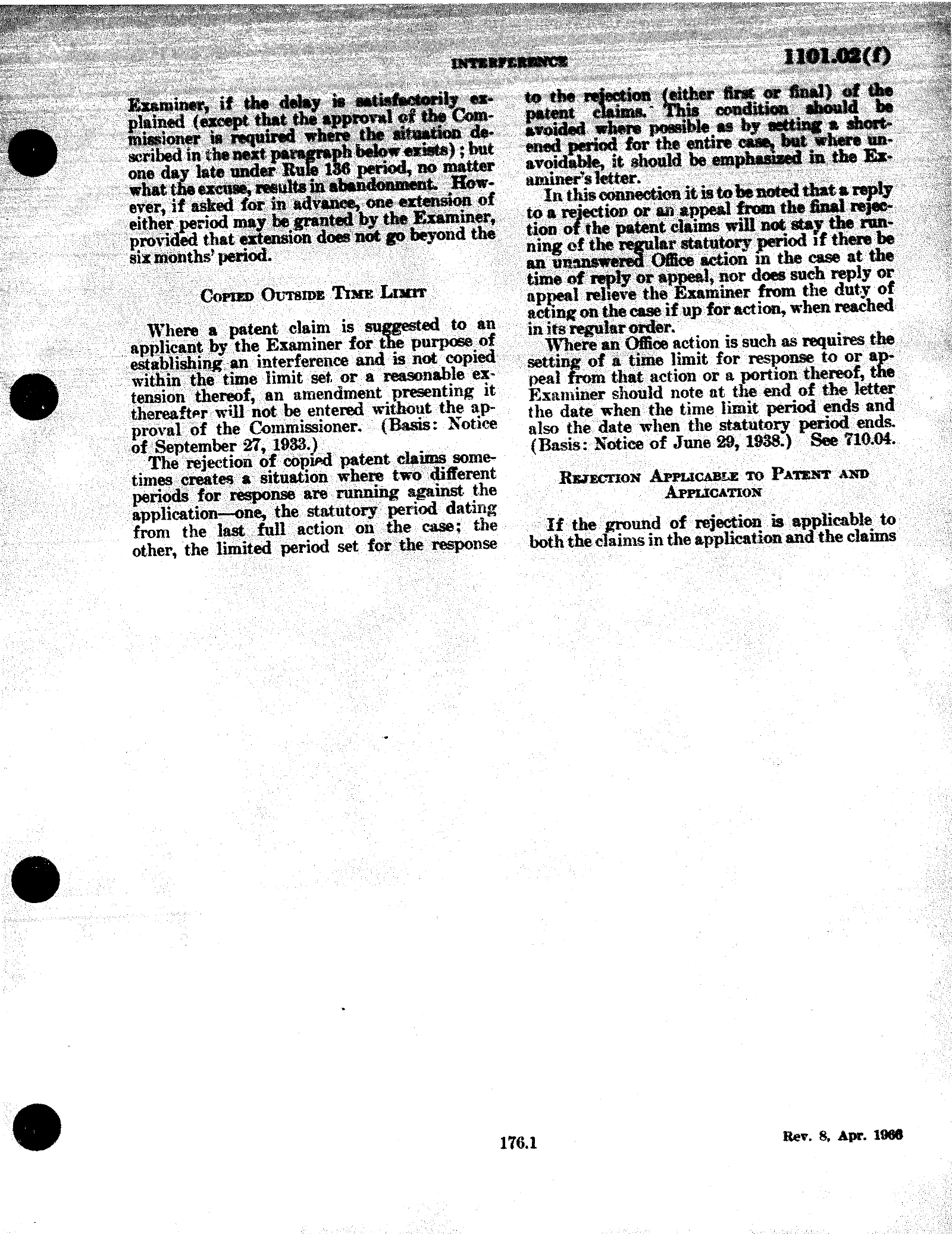 Complete printed PDF page 17