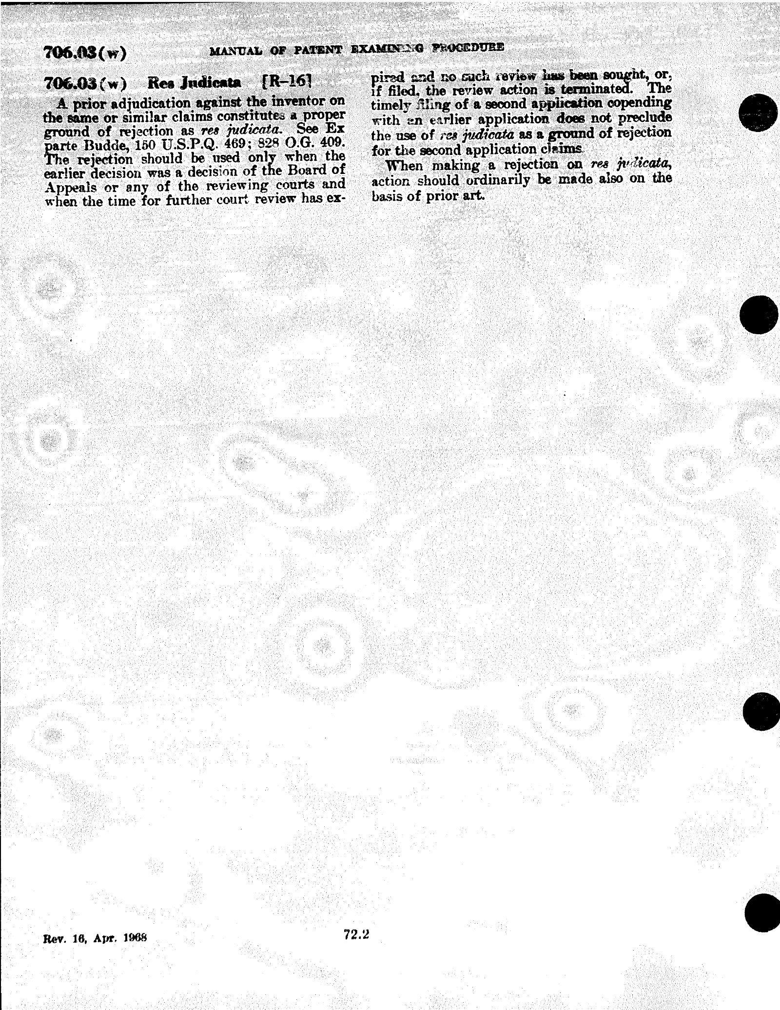 Complete printed PDF page 16