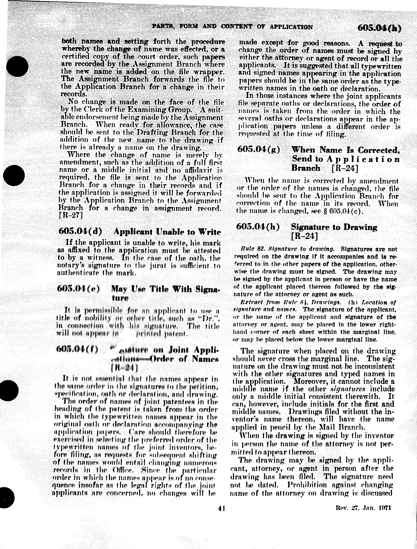 Complete printed PDF page 12