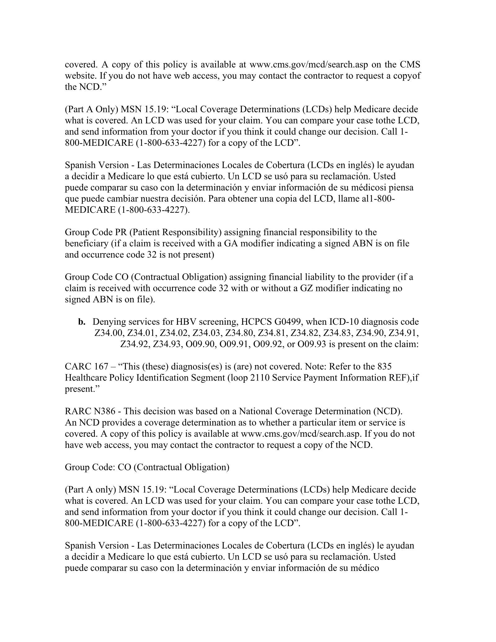 Complete printed PDF page 207