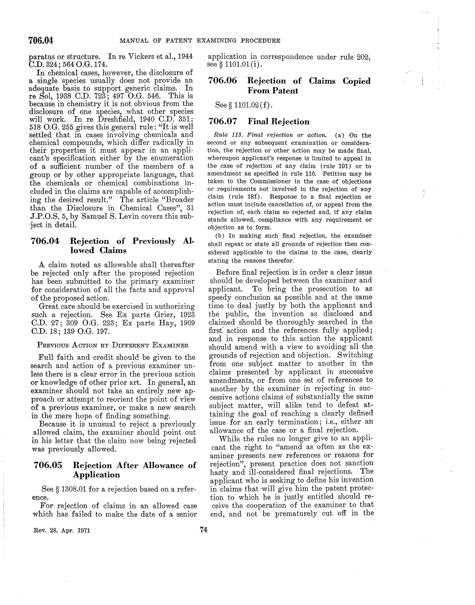 Complete printed PDF page 18