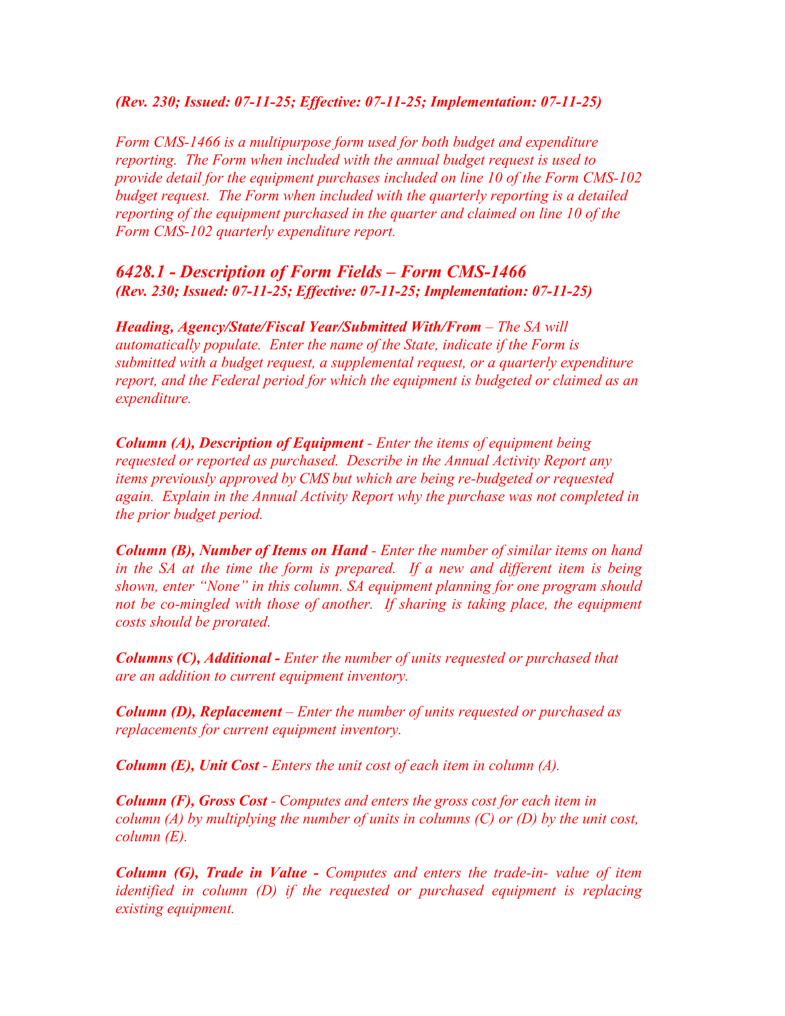 Complete printed PDF page 220