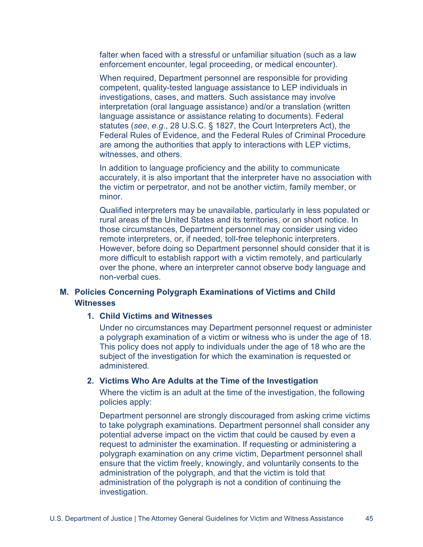 Complete printed PDF page 50
