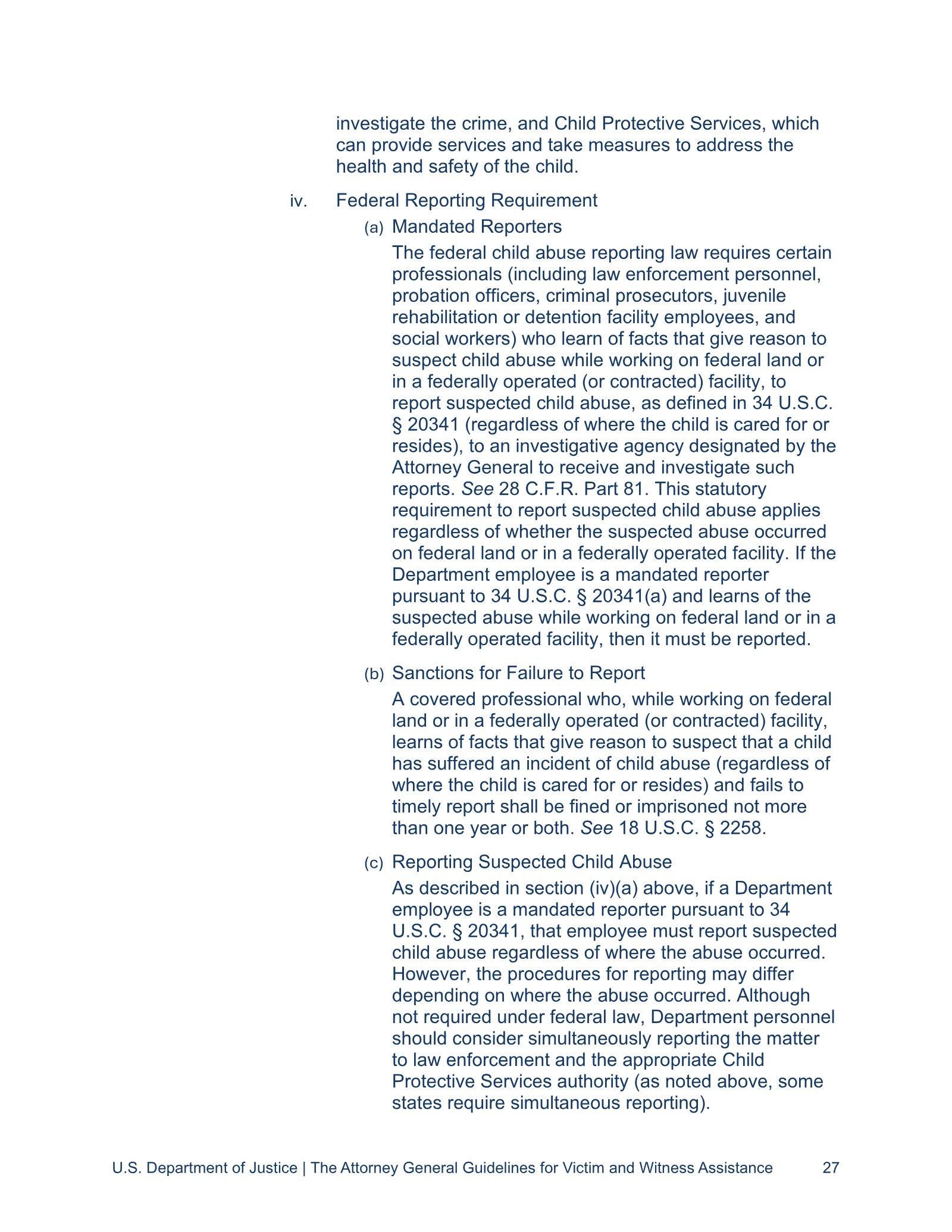 Complete printed PDF page 32