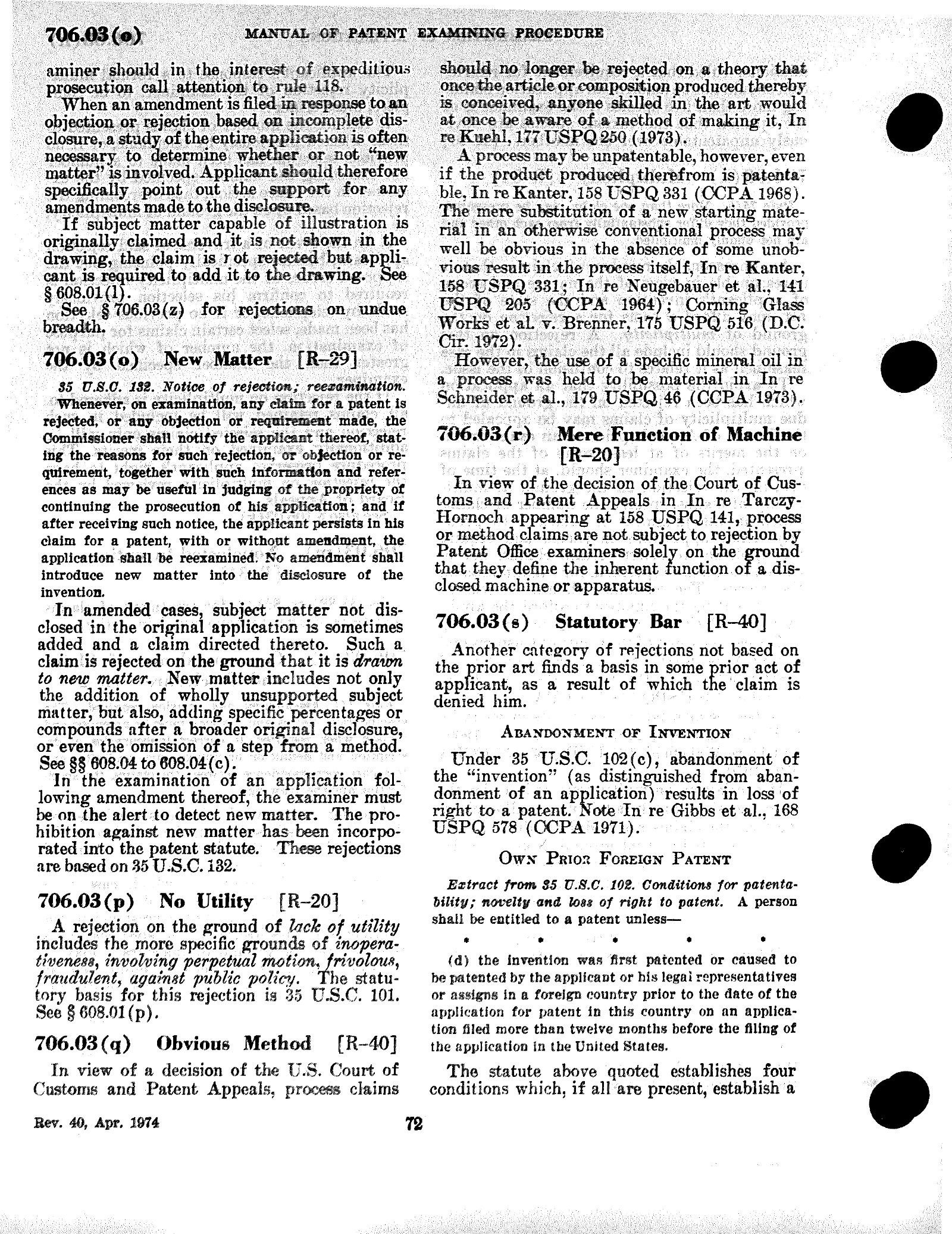 Complete printed PDF page 17