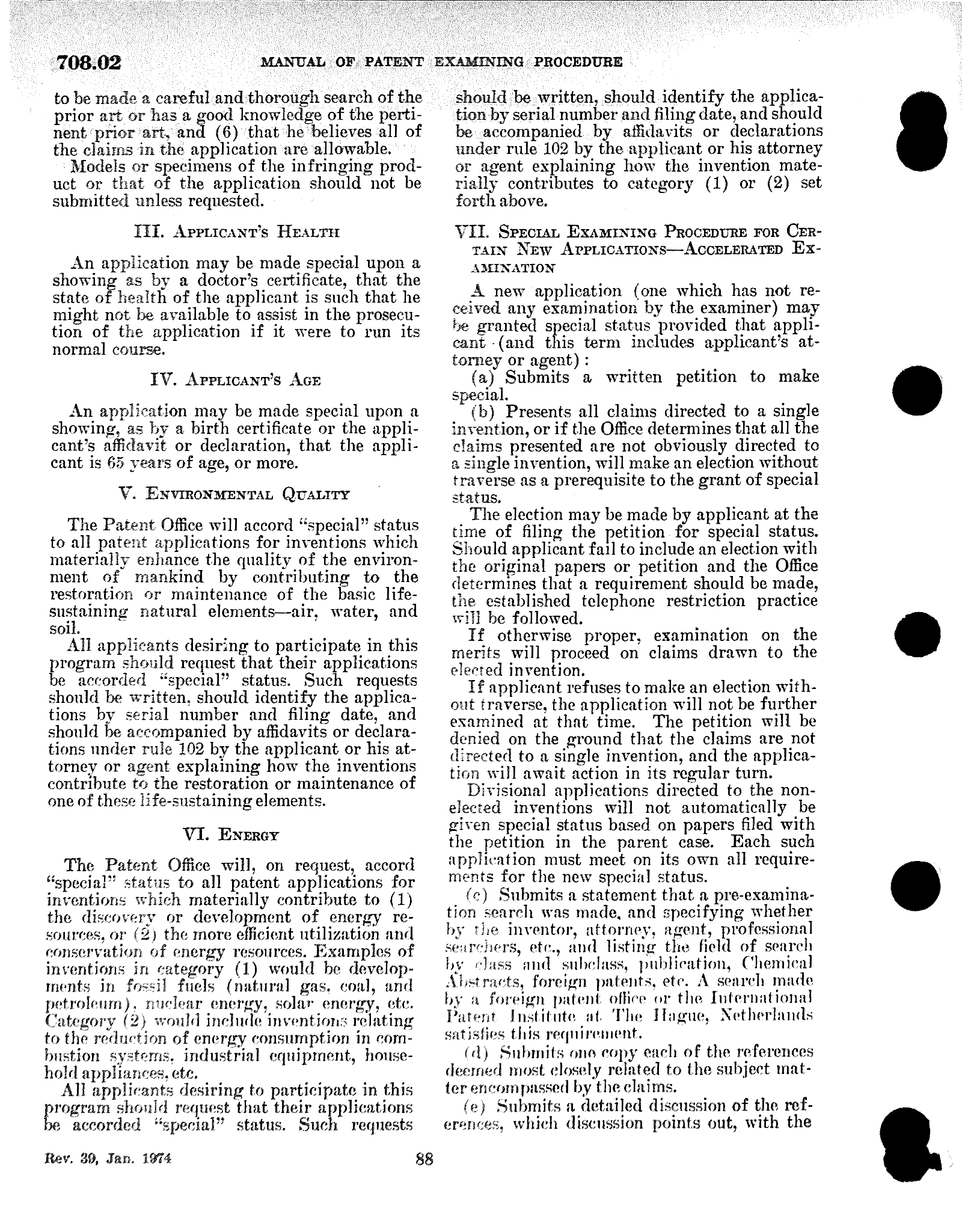 Complete printed PDF page 44