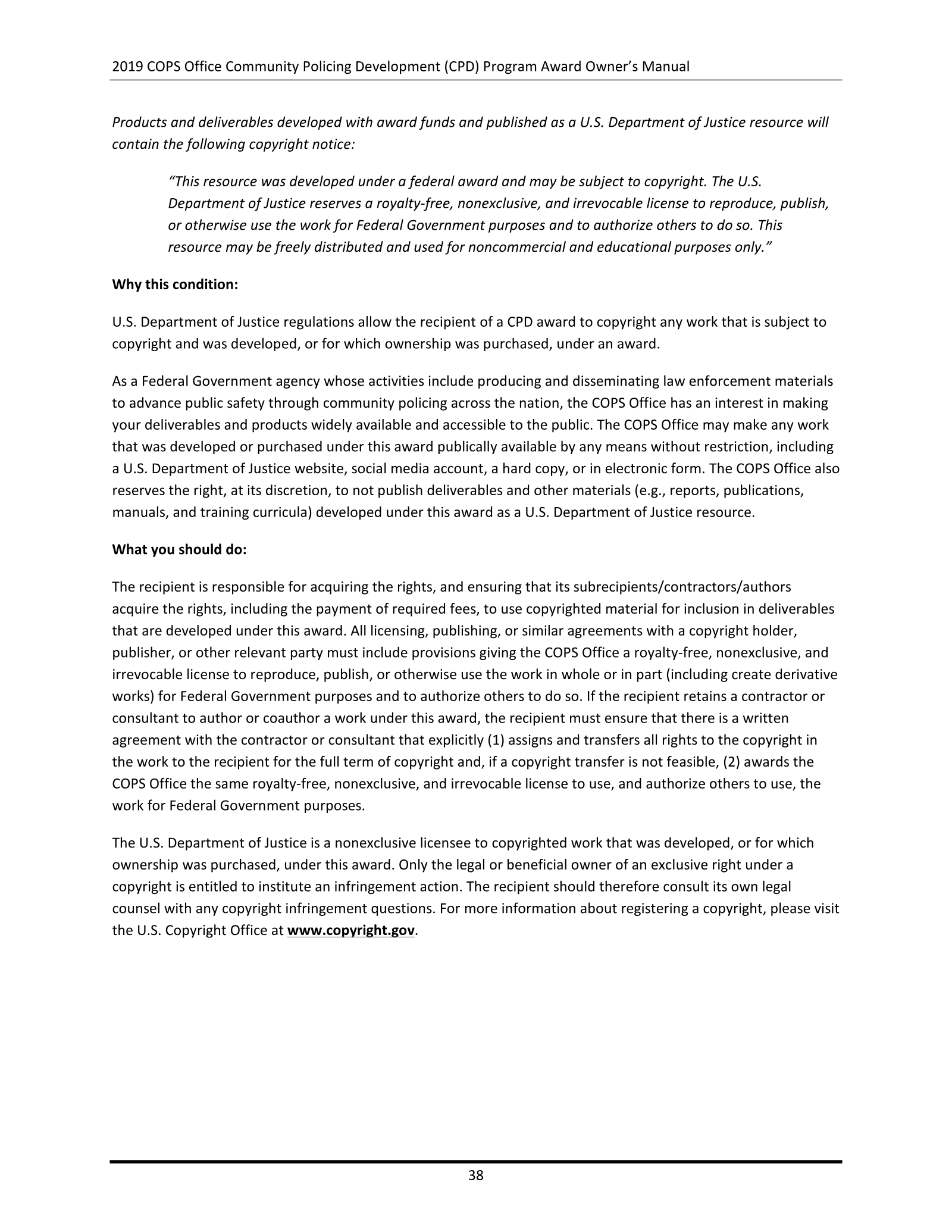 Complete printed PDF page 42