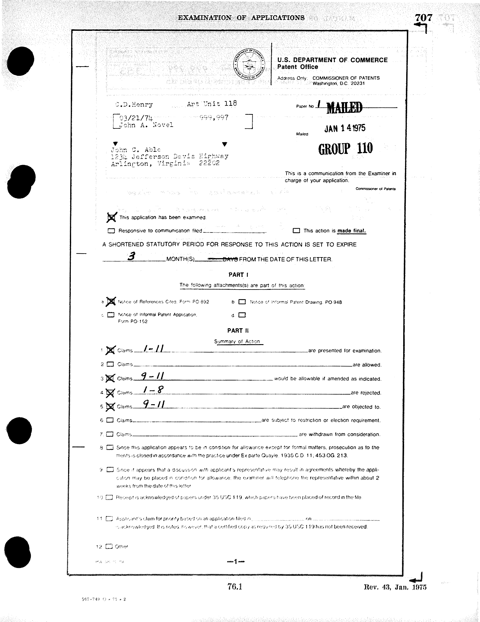 Complete printed PDF page 25