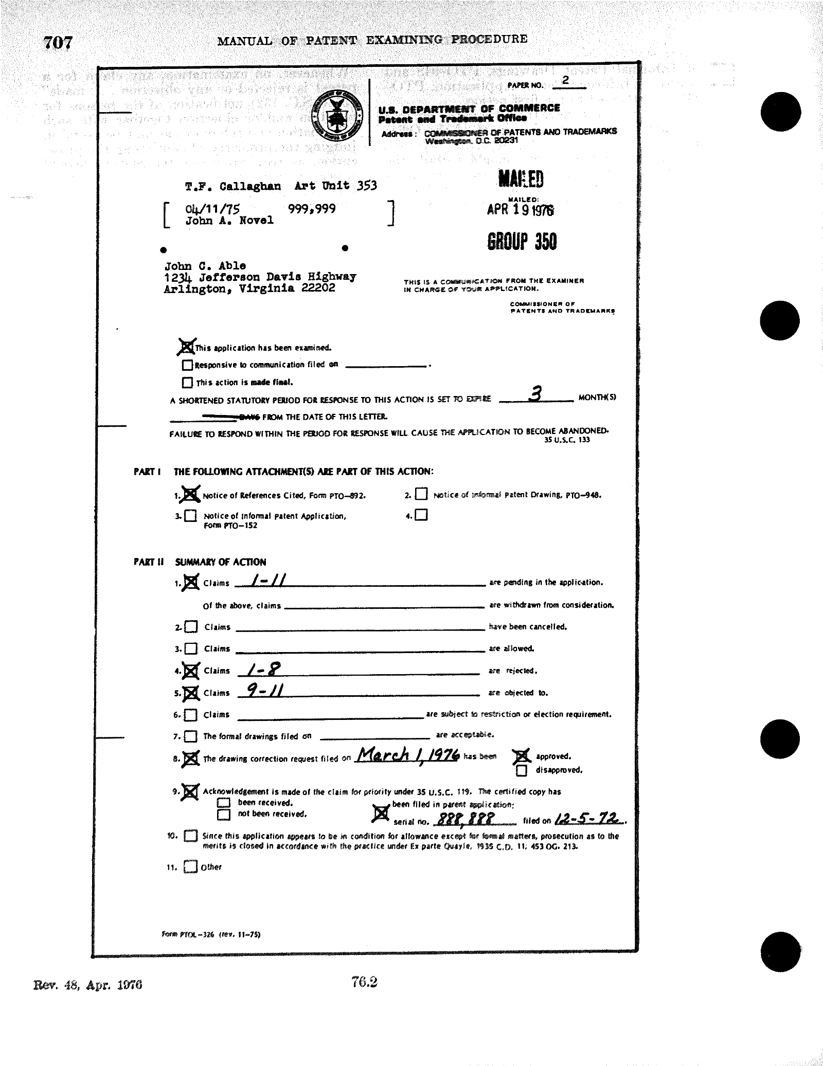 Complete printed PDF page 26