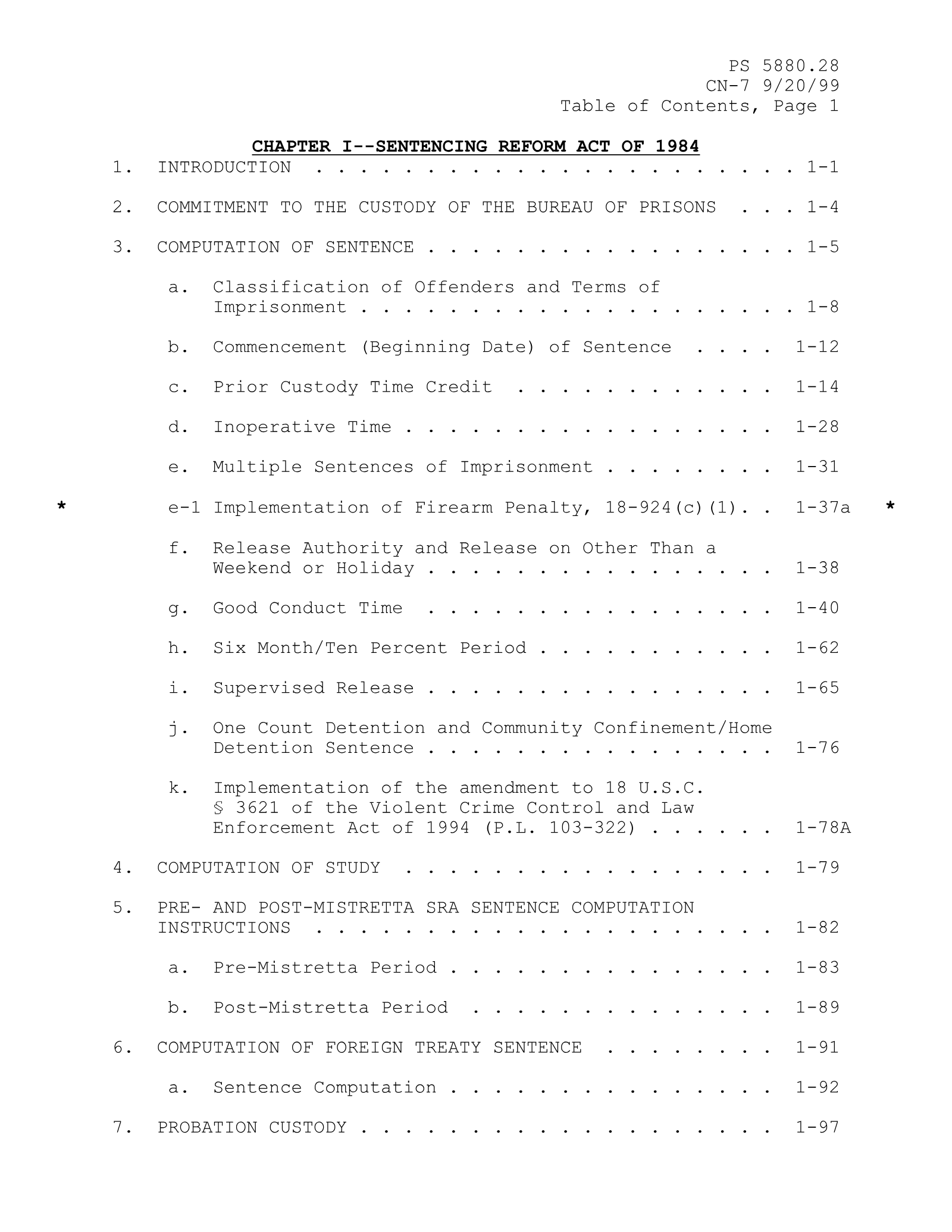 Complete printed PDF page 15