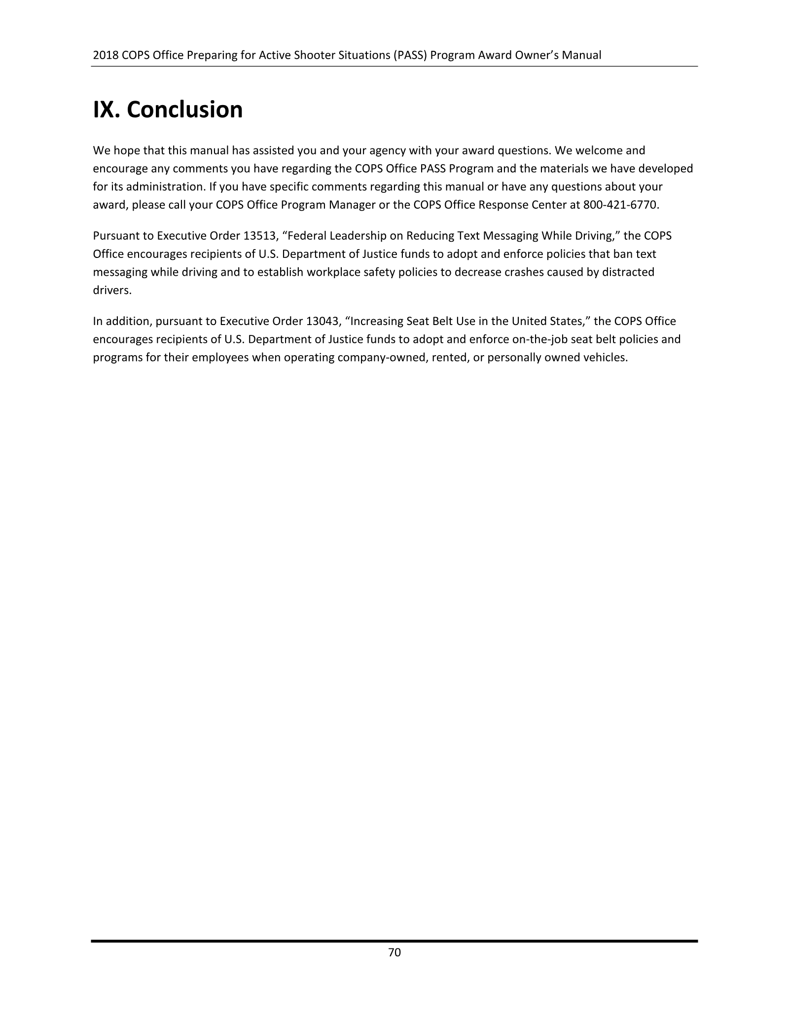 Complete printed PDF page 74