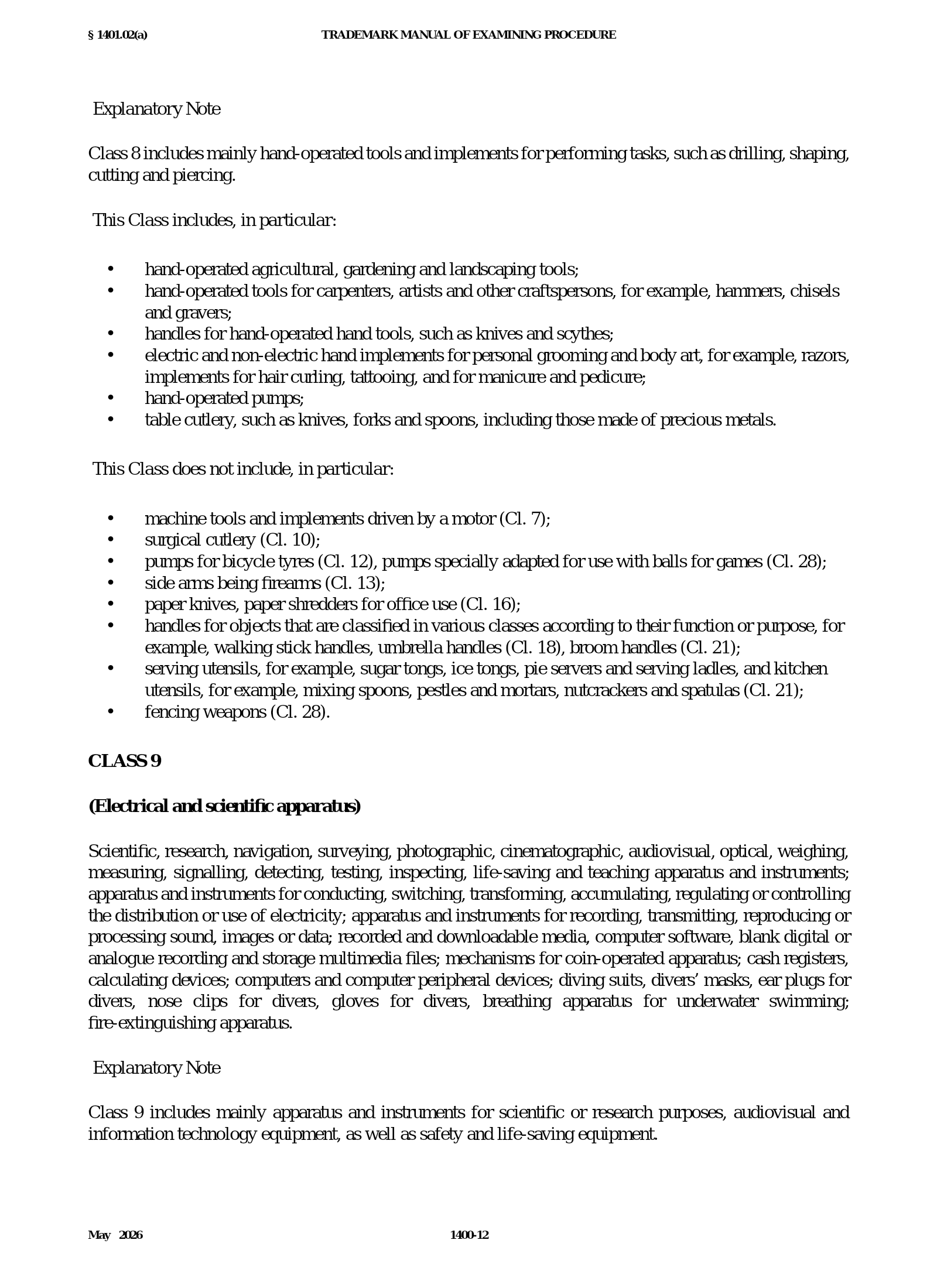 Complete printed PDF page 12