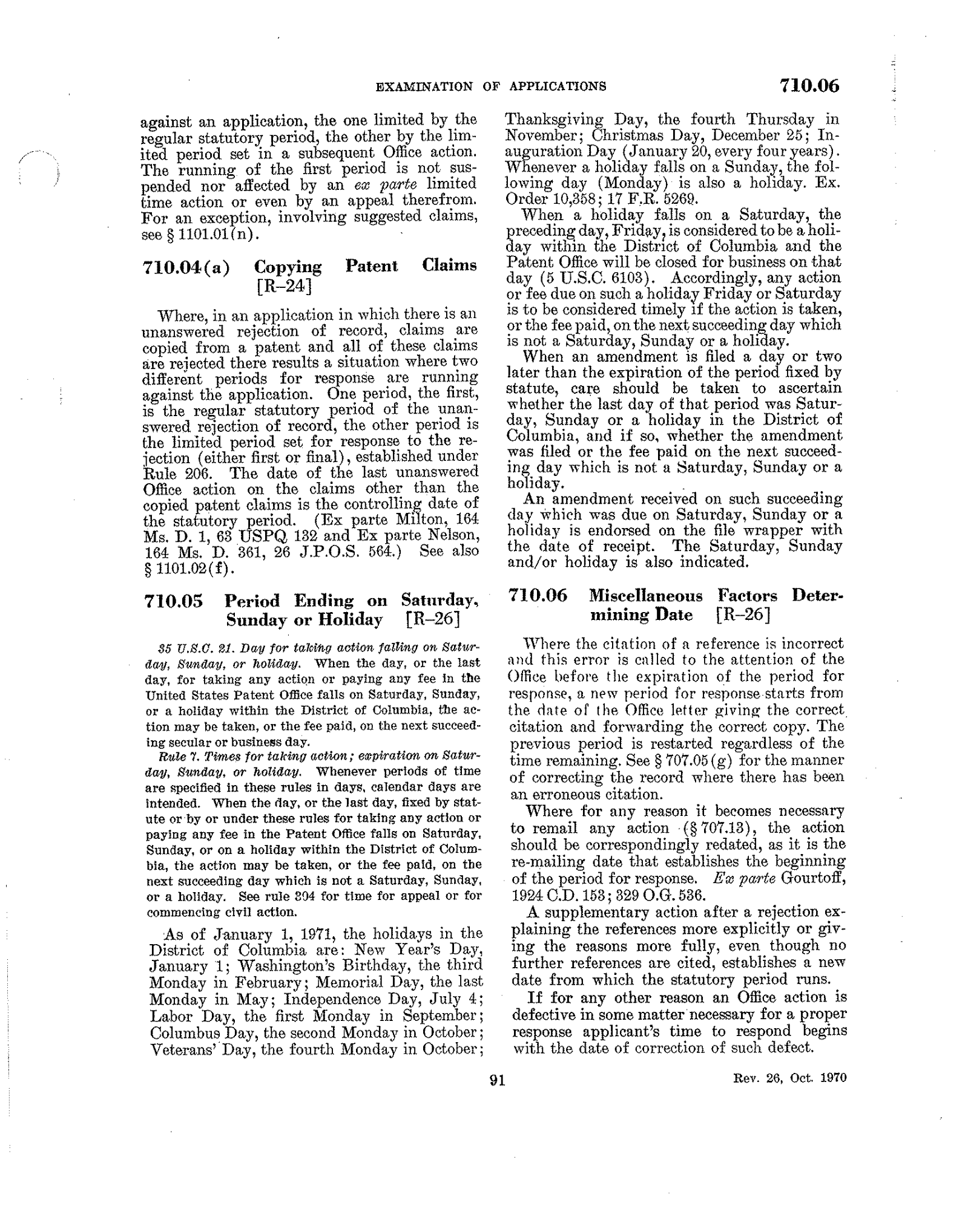 Complete printed PDF page 39